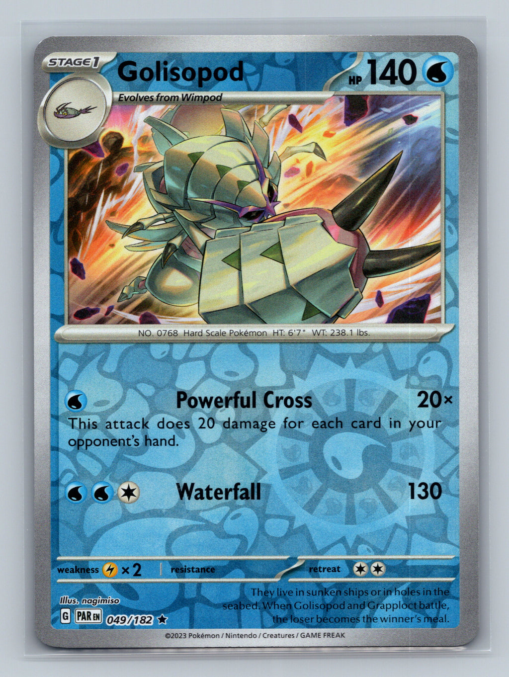 Golisopod