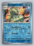 Golisopod 049/182 PAR Pokemon Card English Reverse Holofoil Near Mint