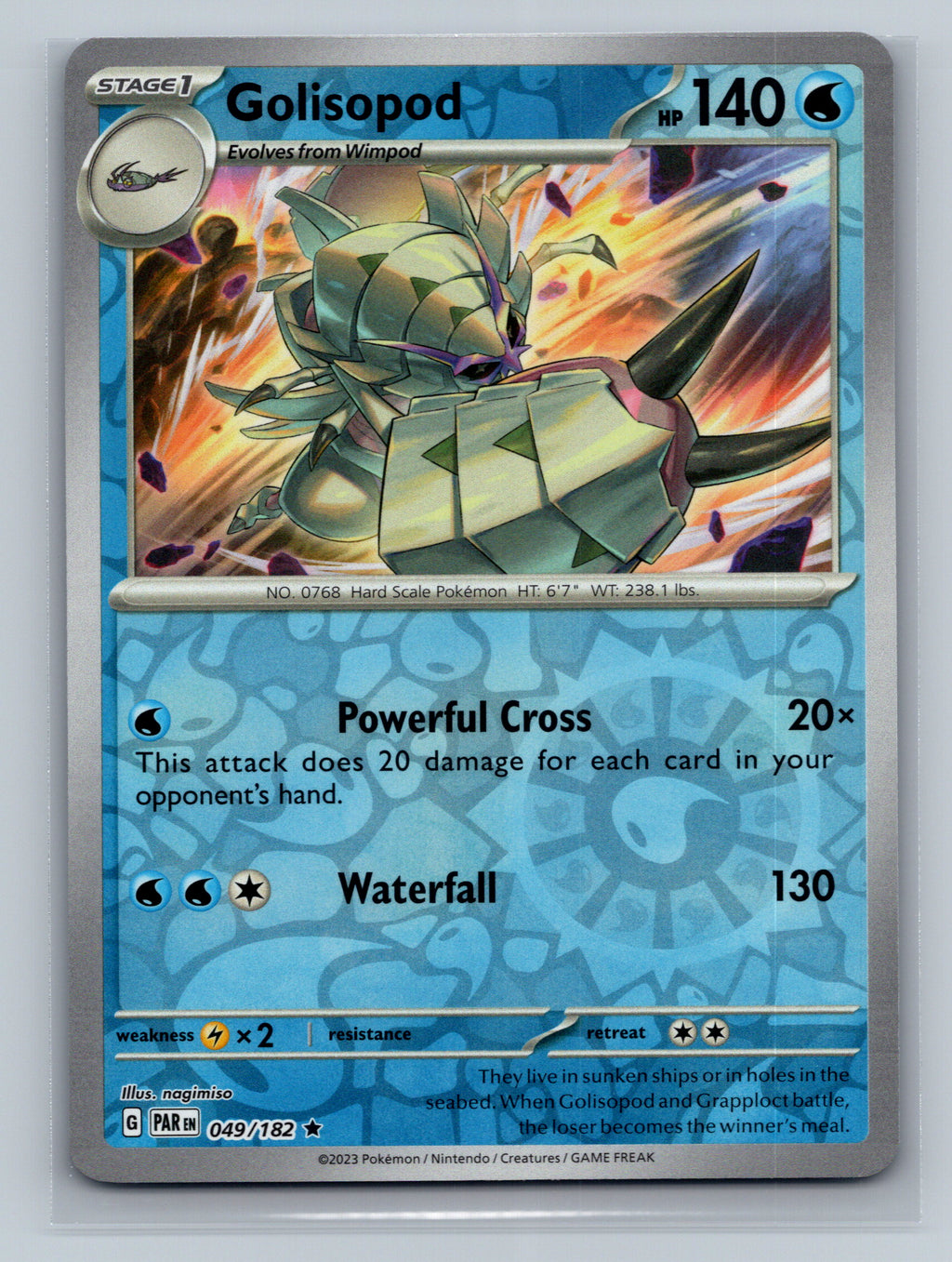 Golisopod