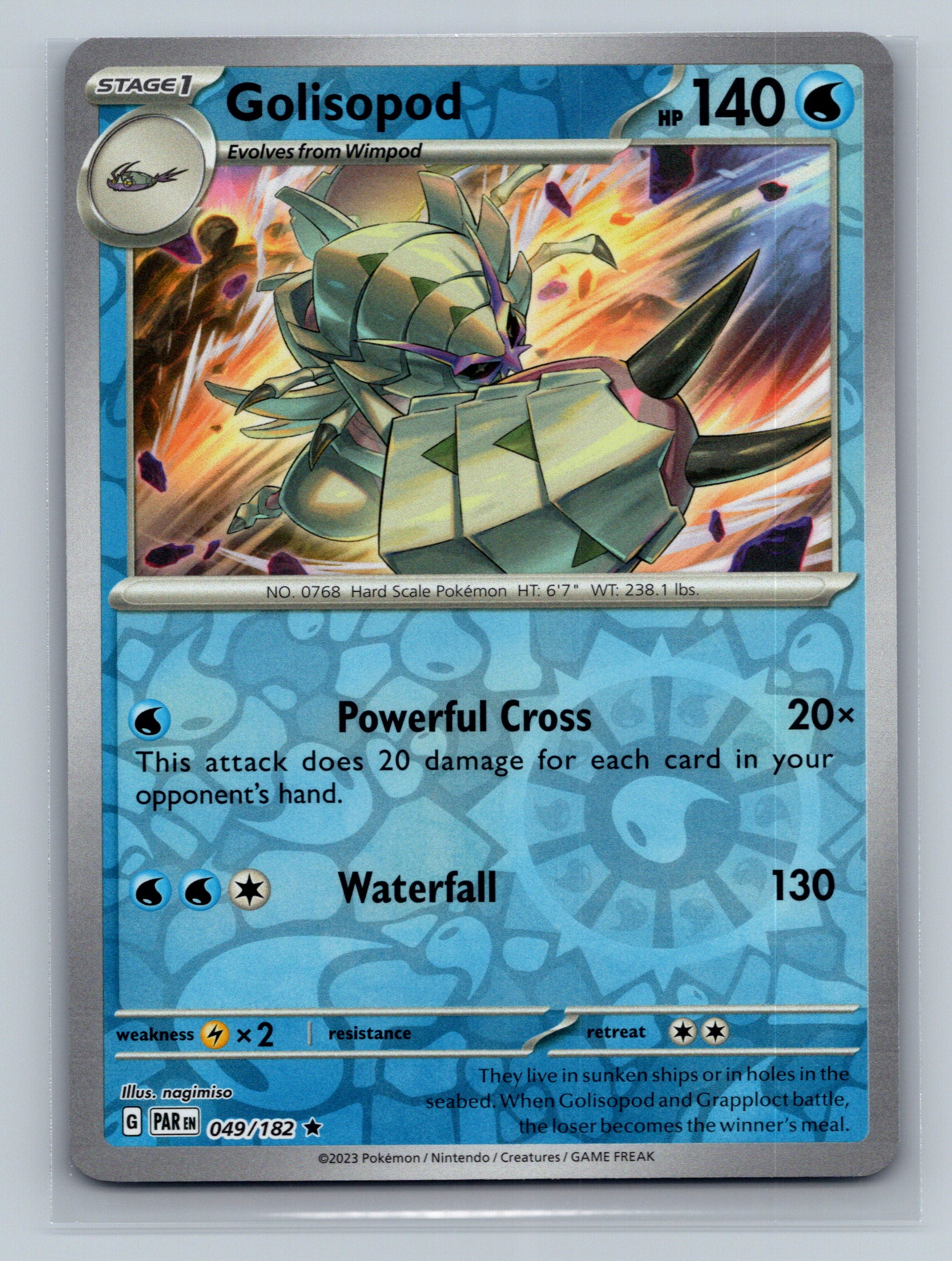 Golisopod