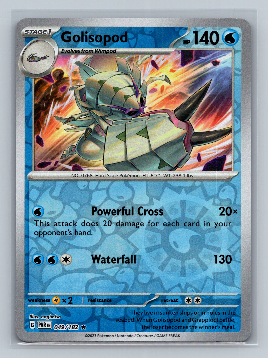 Golisopod