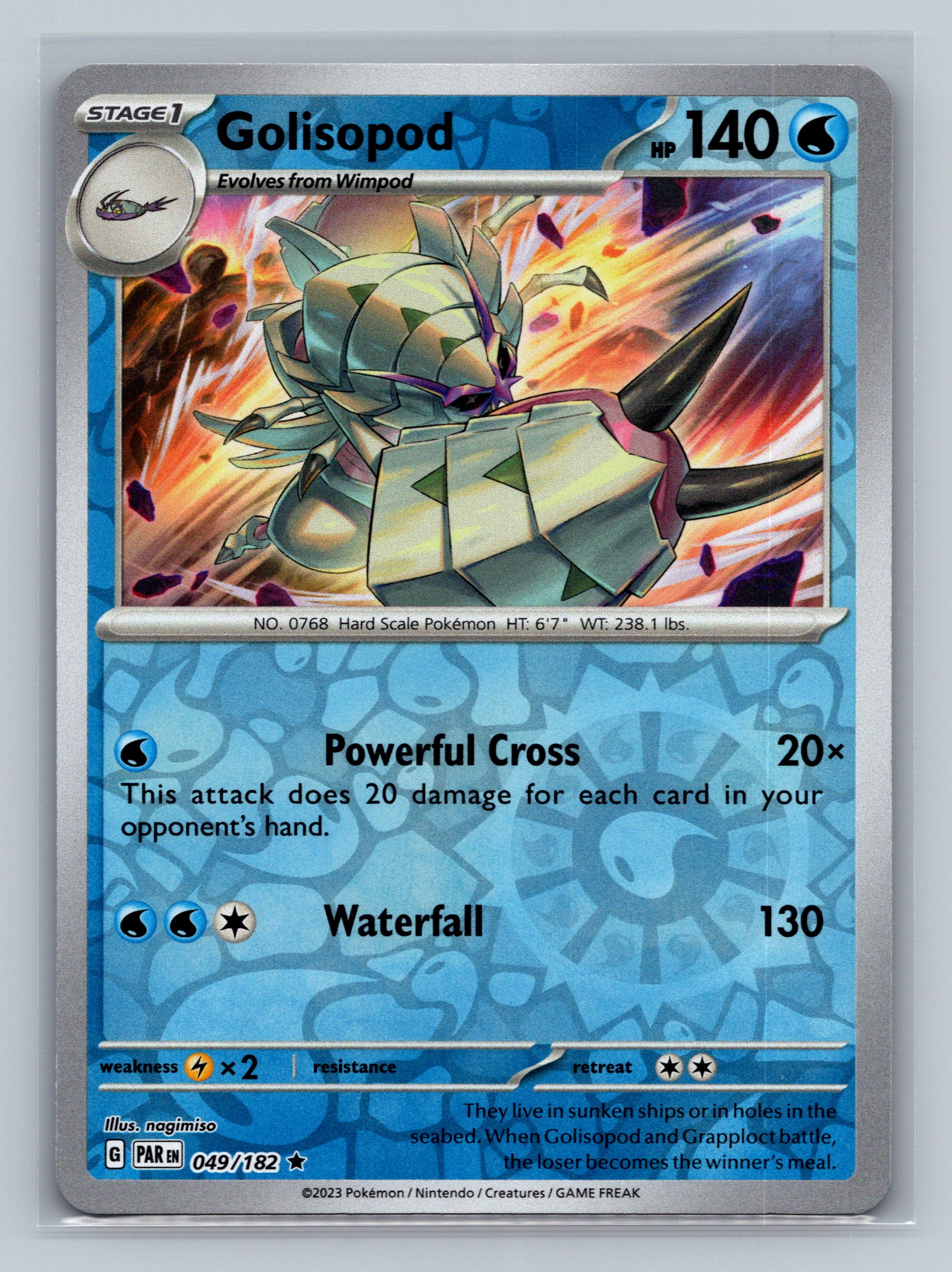 Golisopod