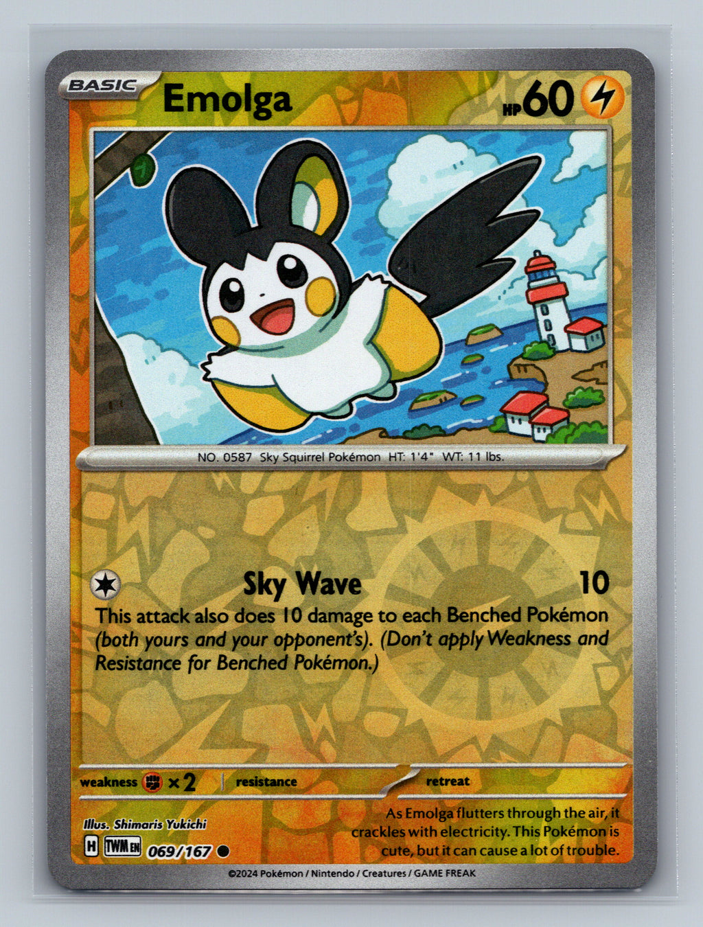 Emolga