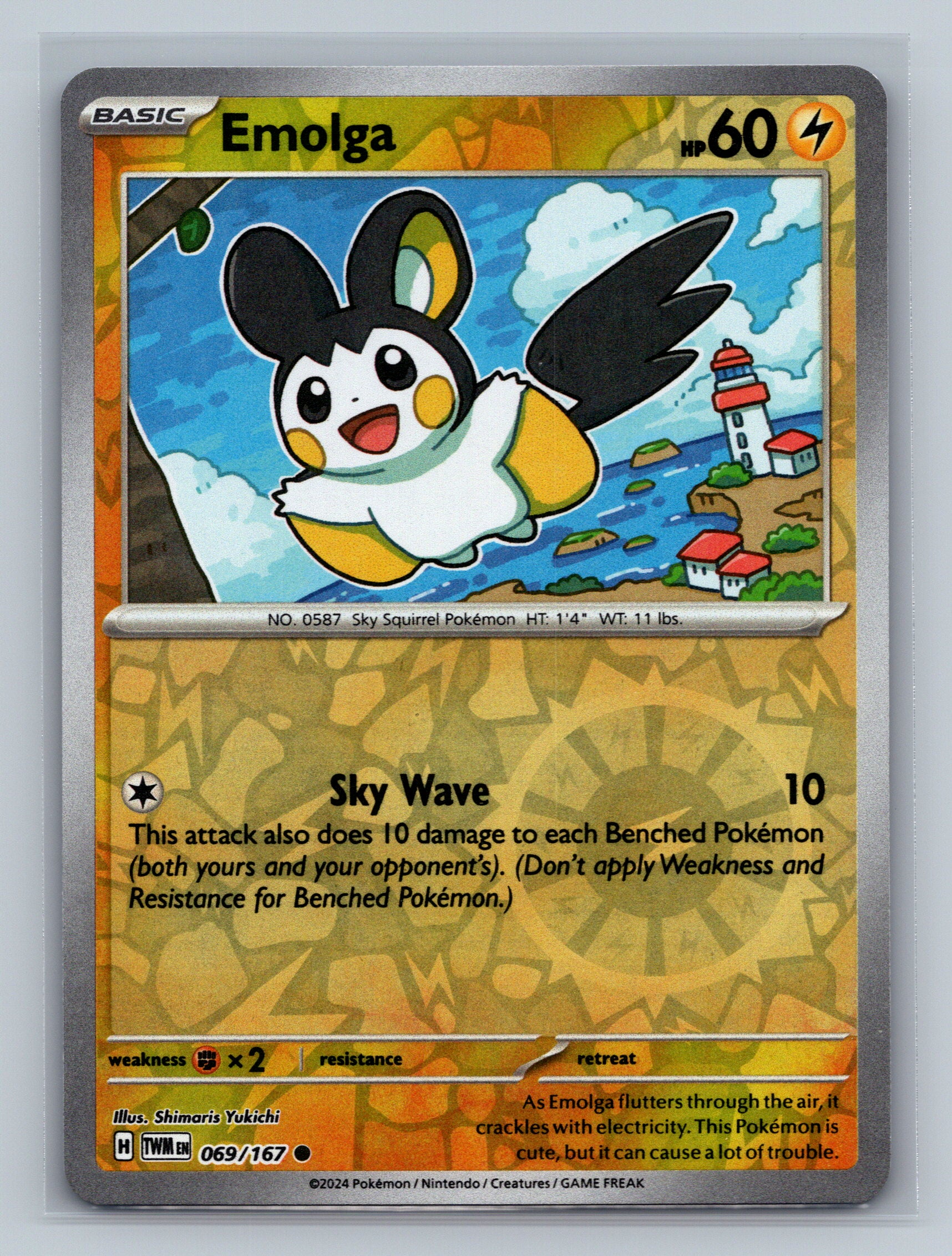 Emolga