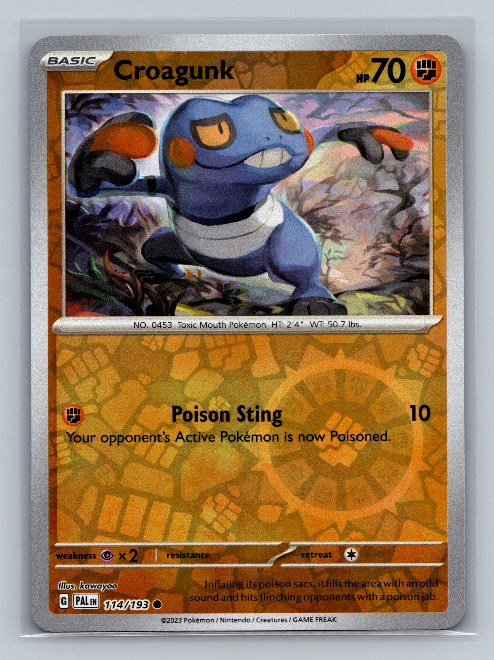 Croagunk
