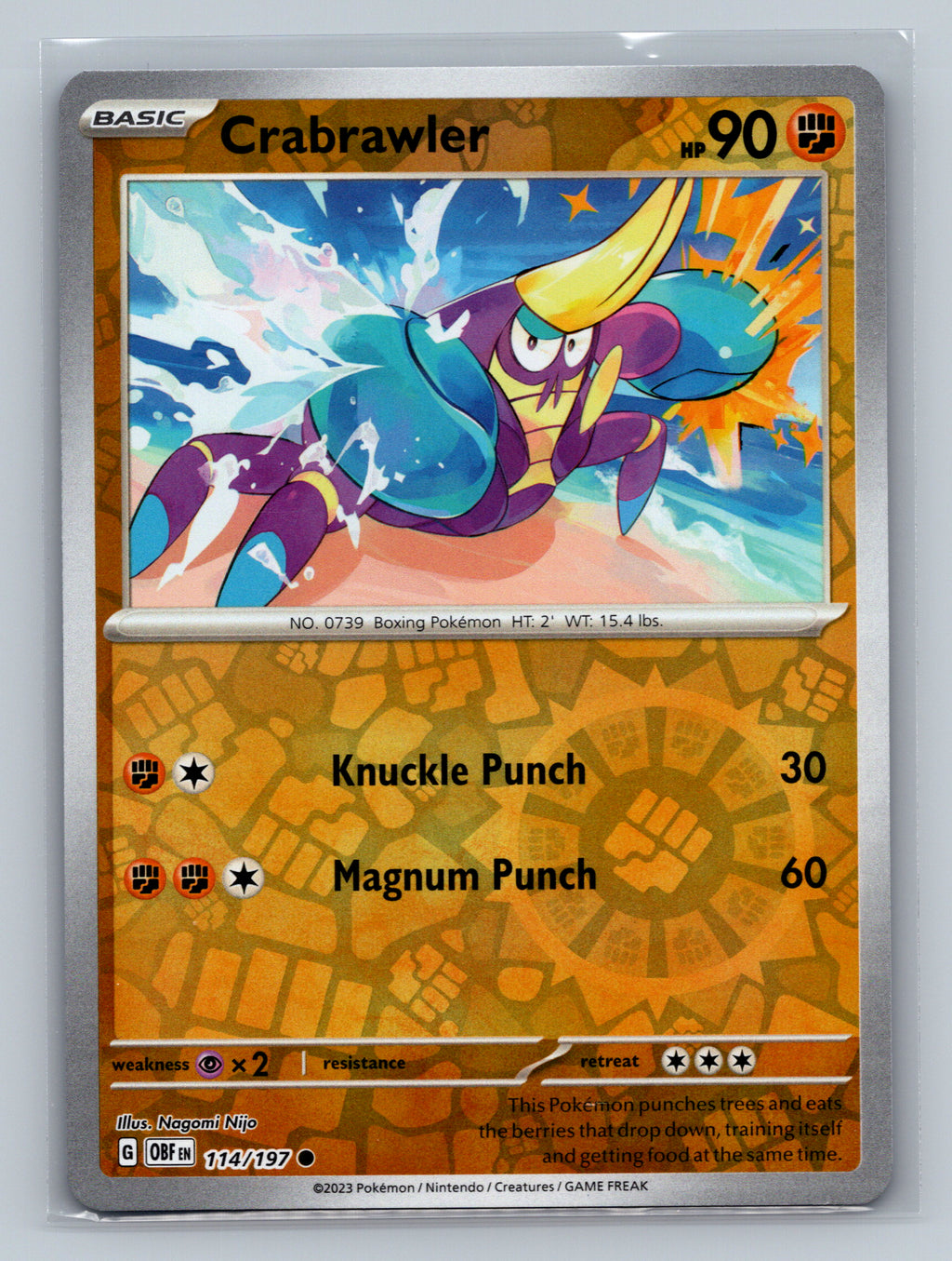 Crabrawler