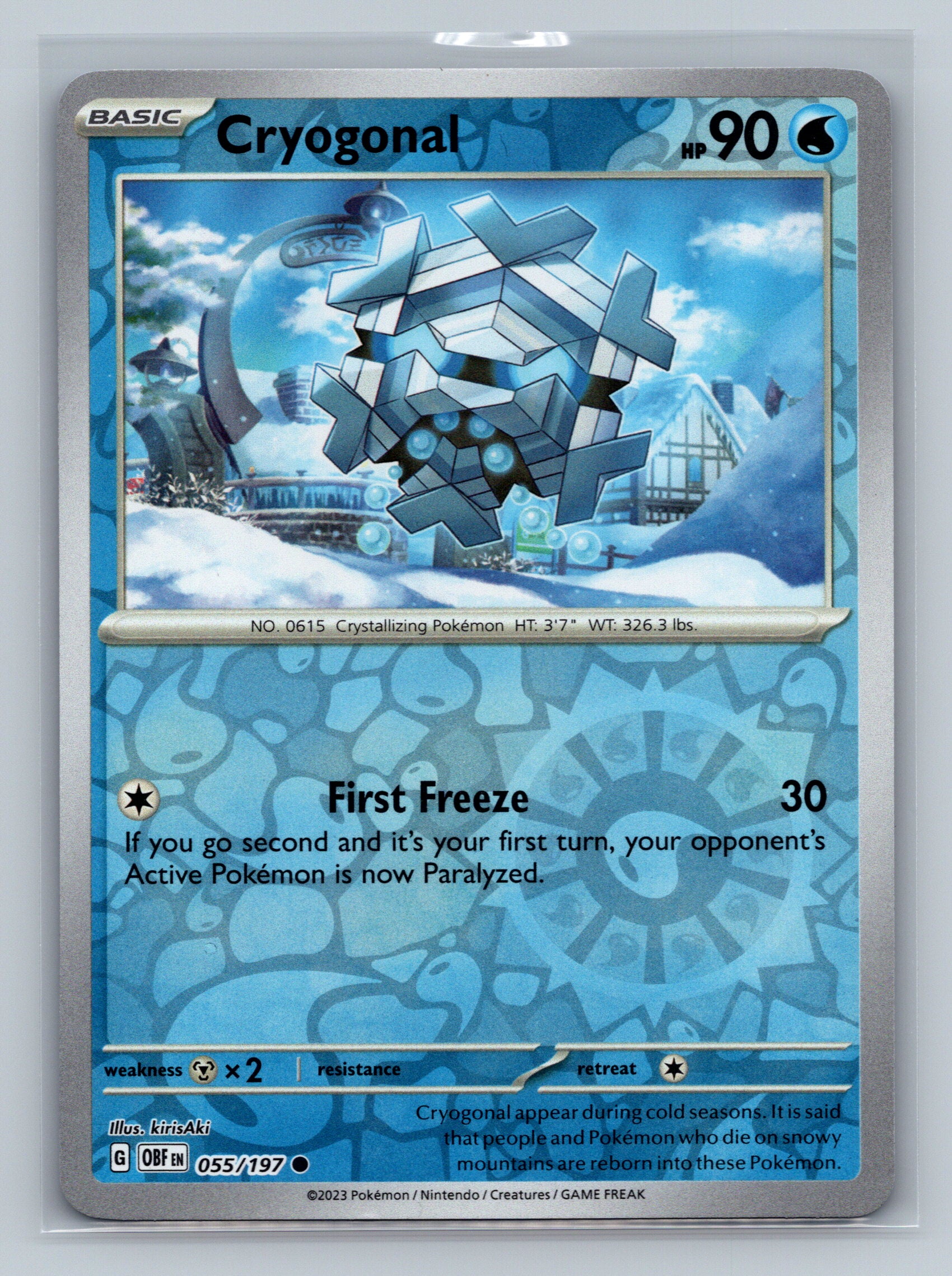 Cryogonal