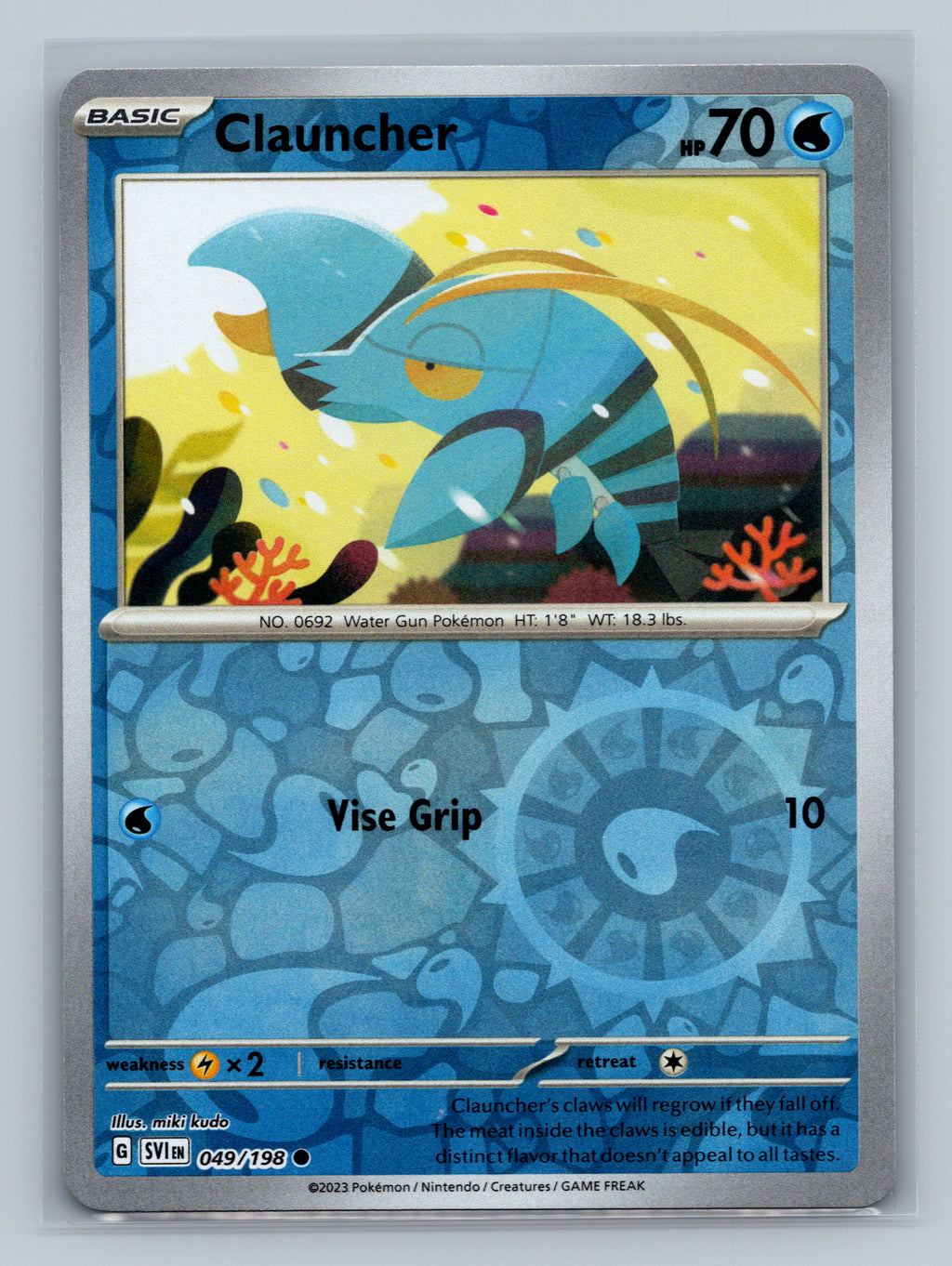 Clauncher - 049/198