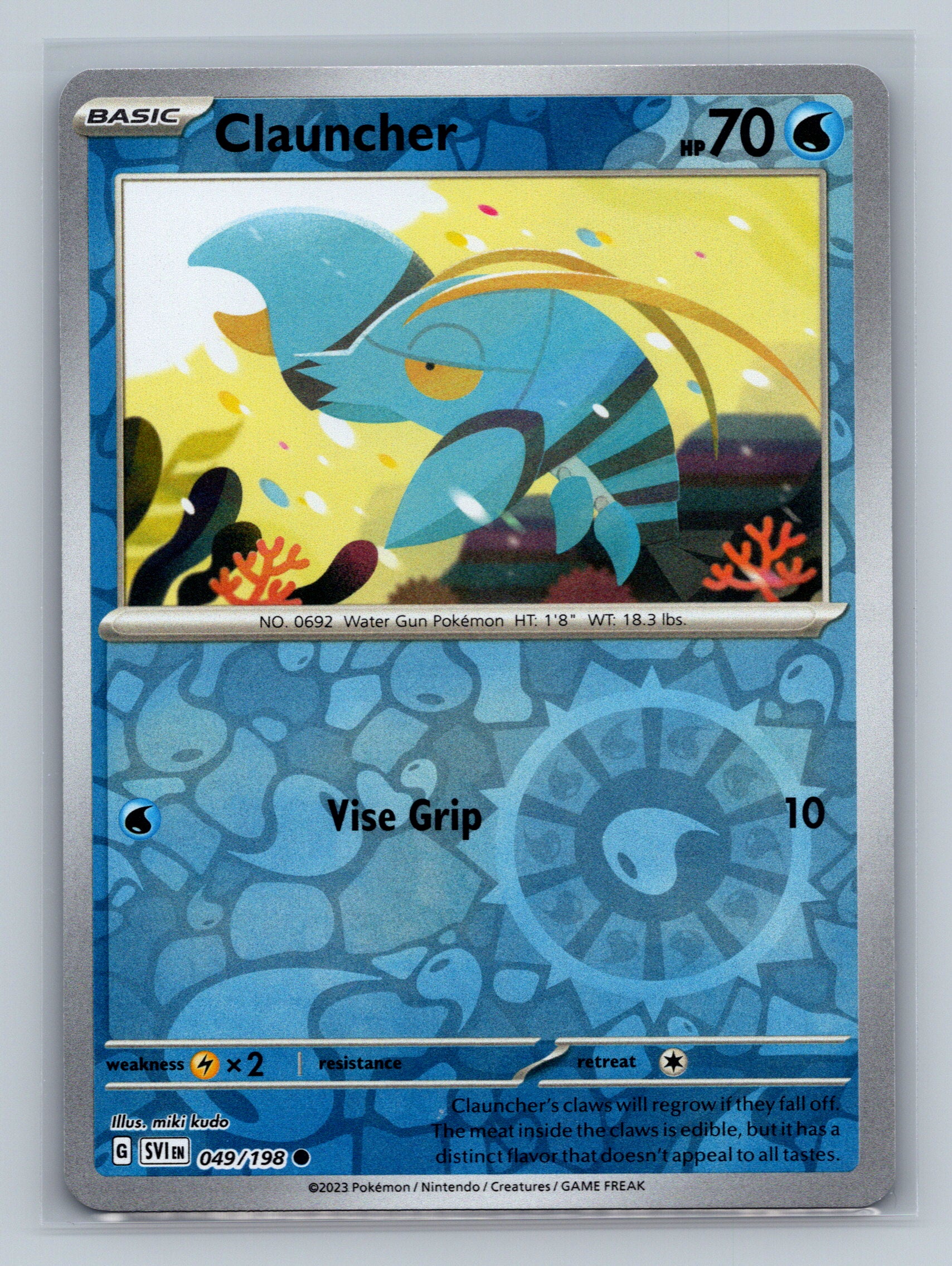 Clauncher - 049/198