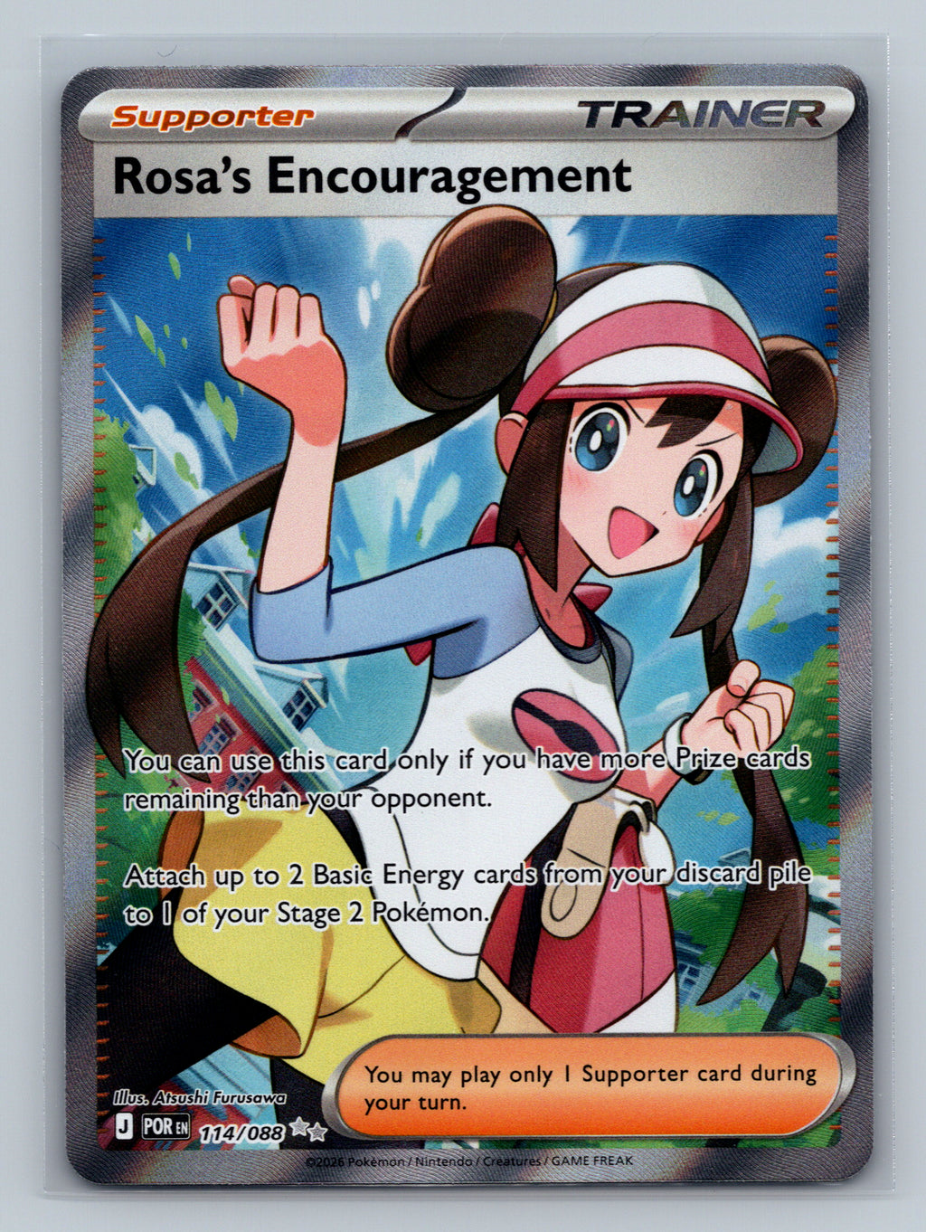 Rosa's Encouragement - 114/088