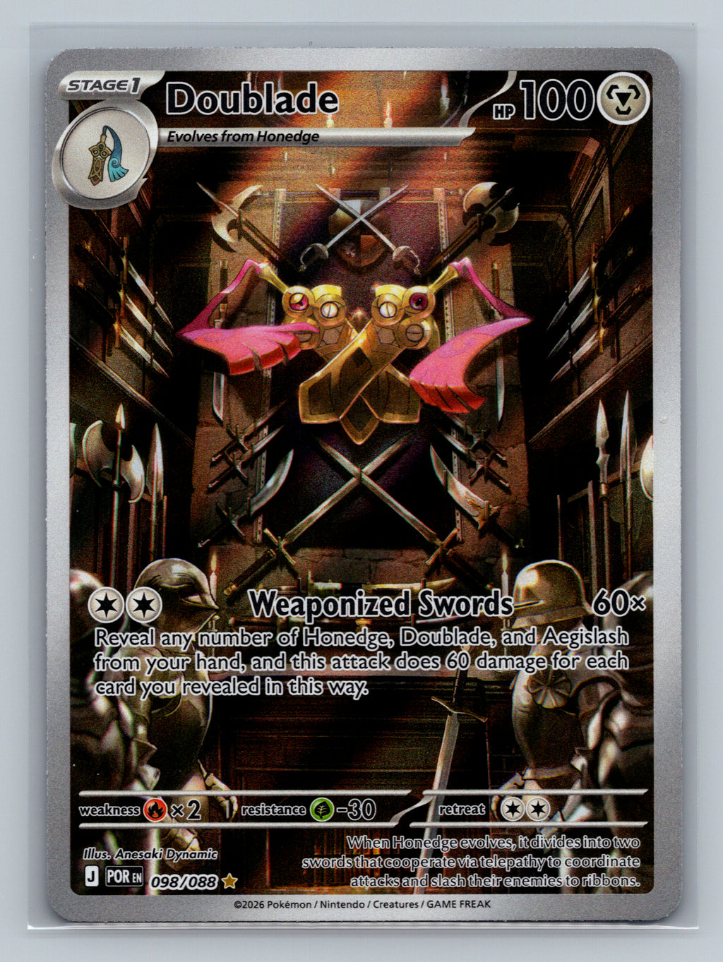 Doublade - 098/088