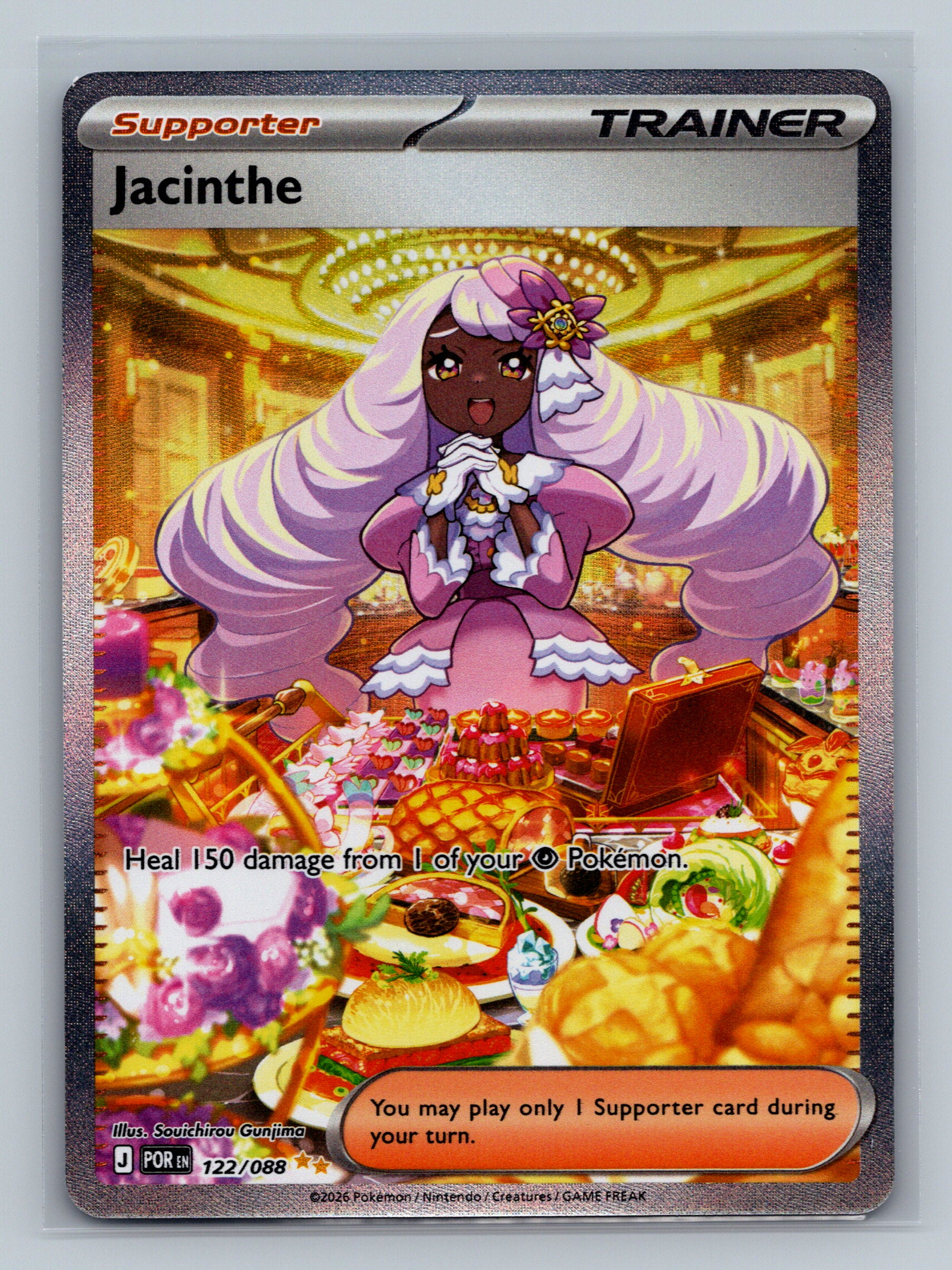 Jacinthe - 122/088