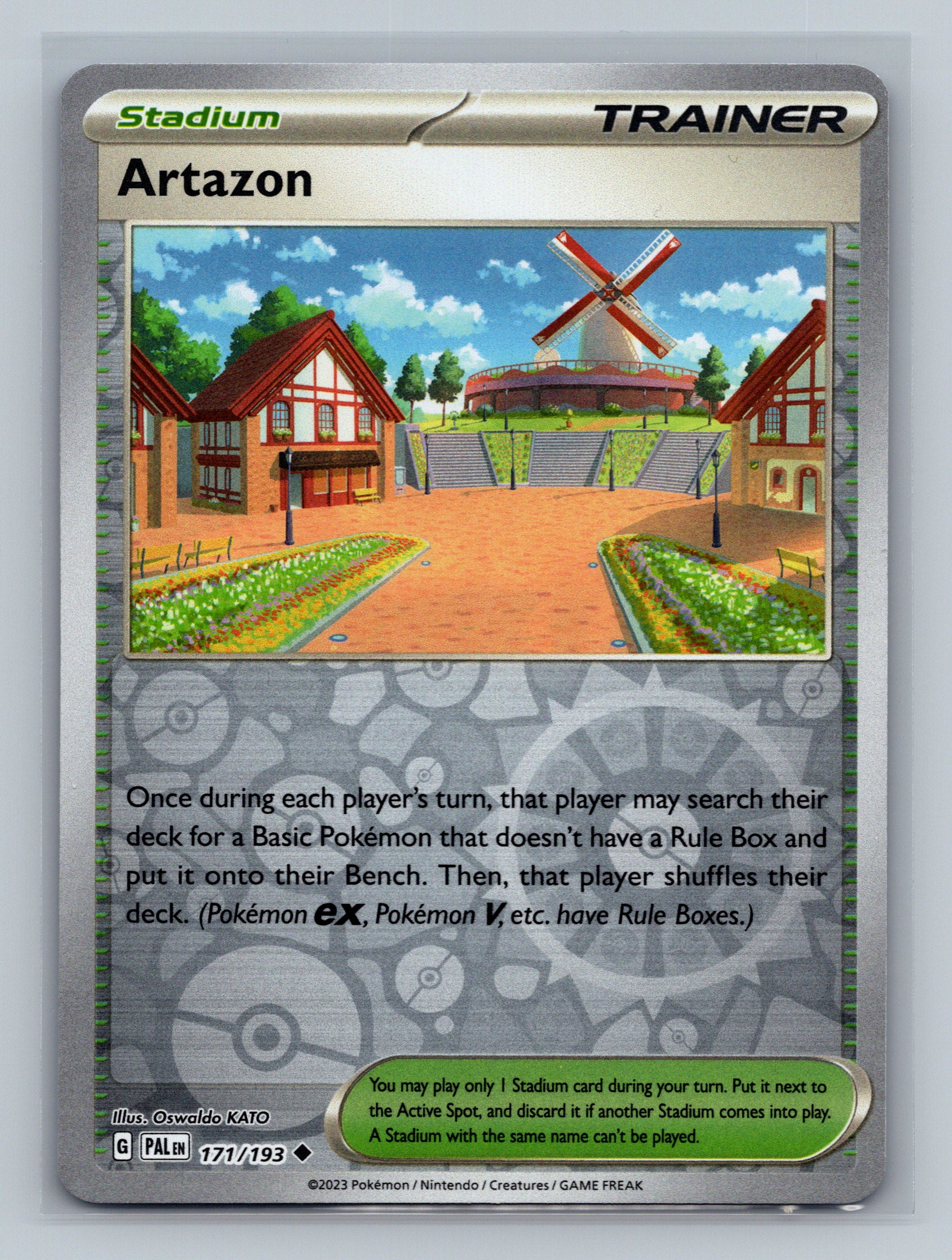 Artazon