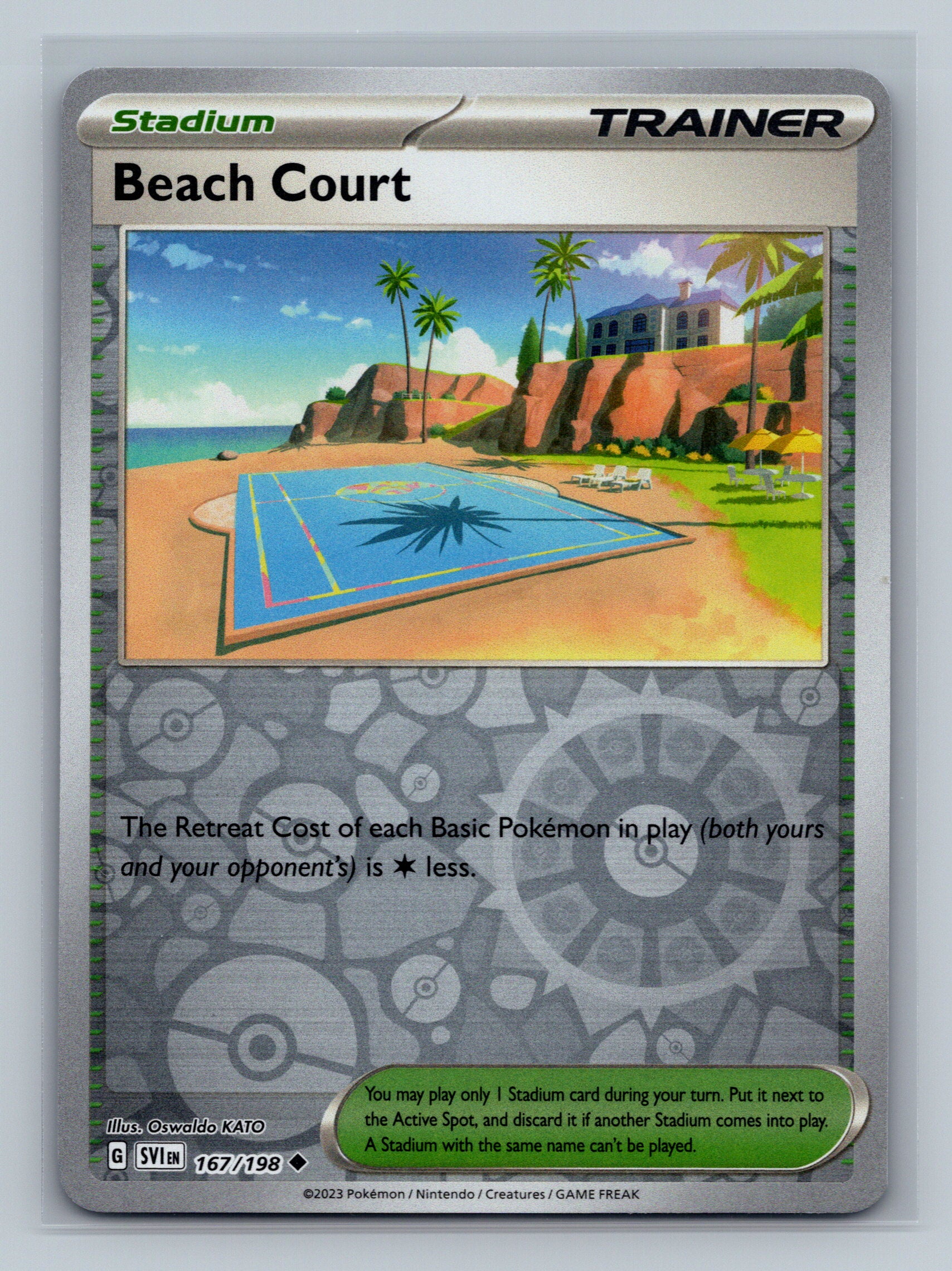 Beach Court