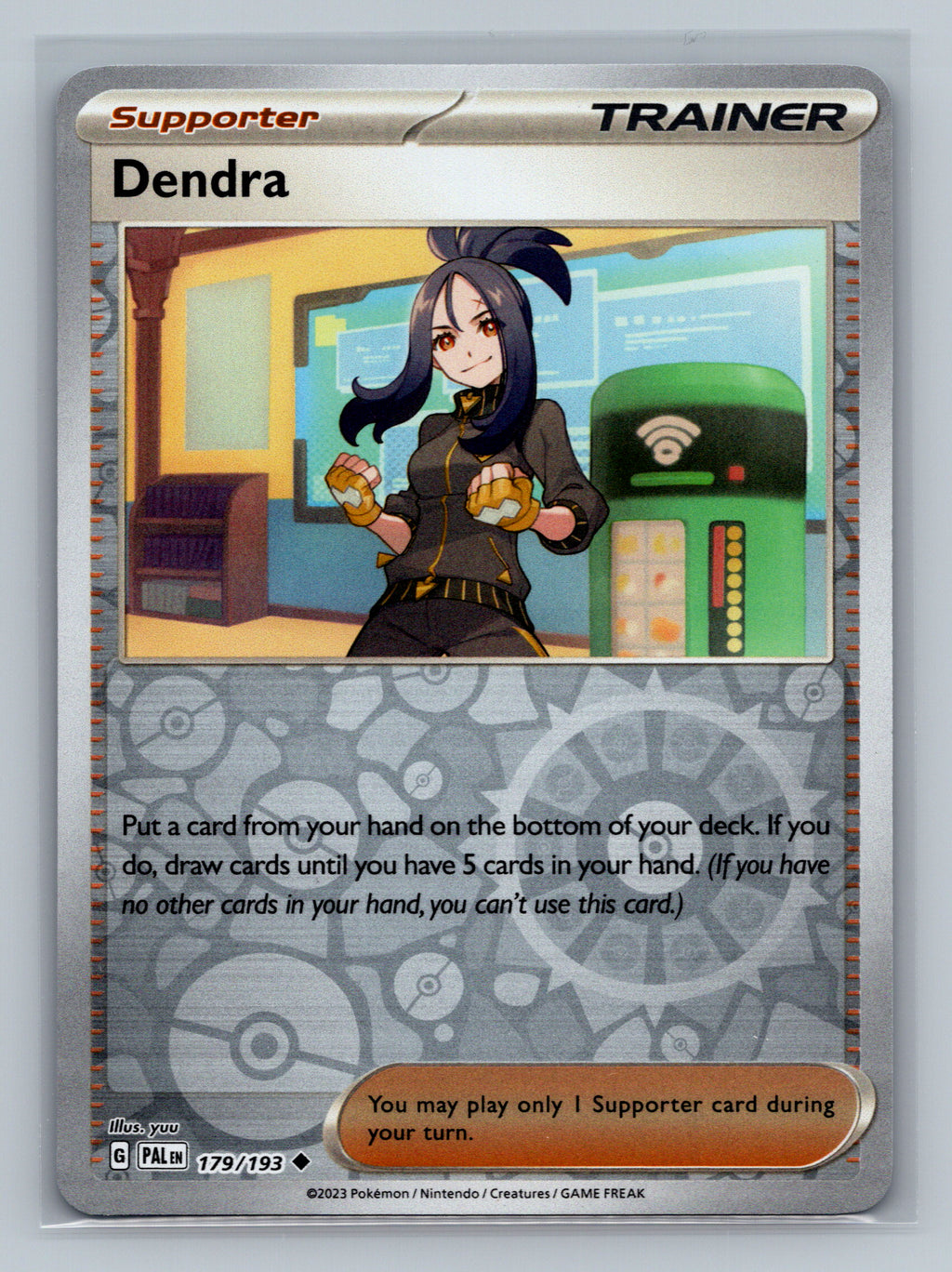 Dendra - 179/193