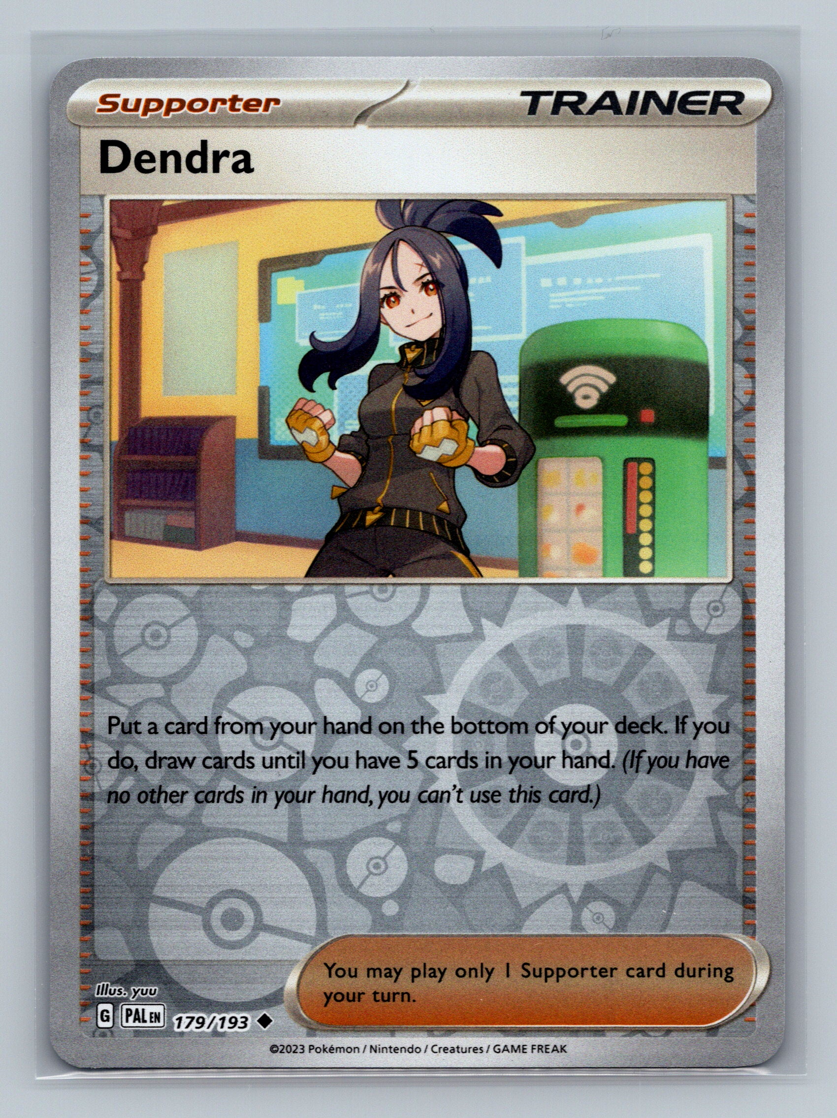 Dendra - 179/193