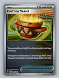 Earthen Vessel