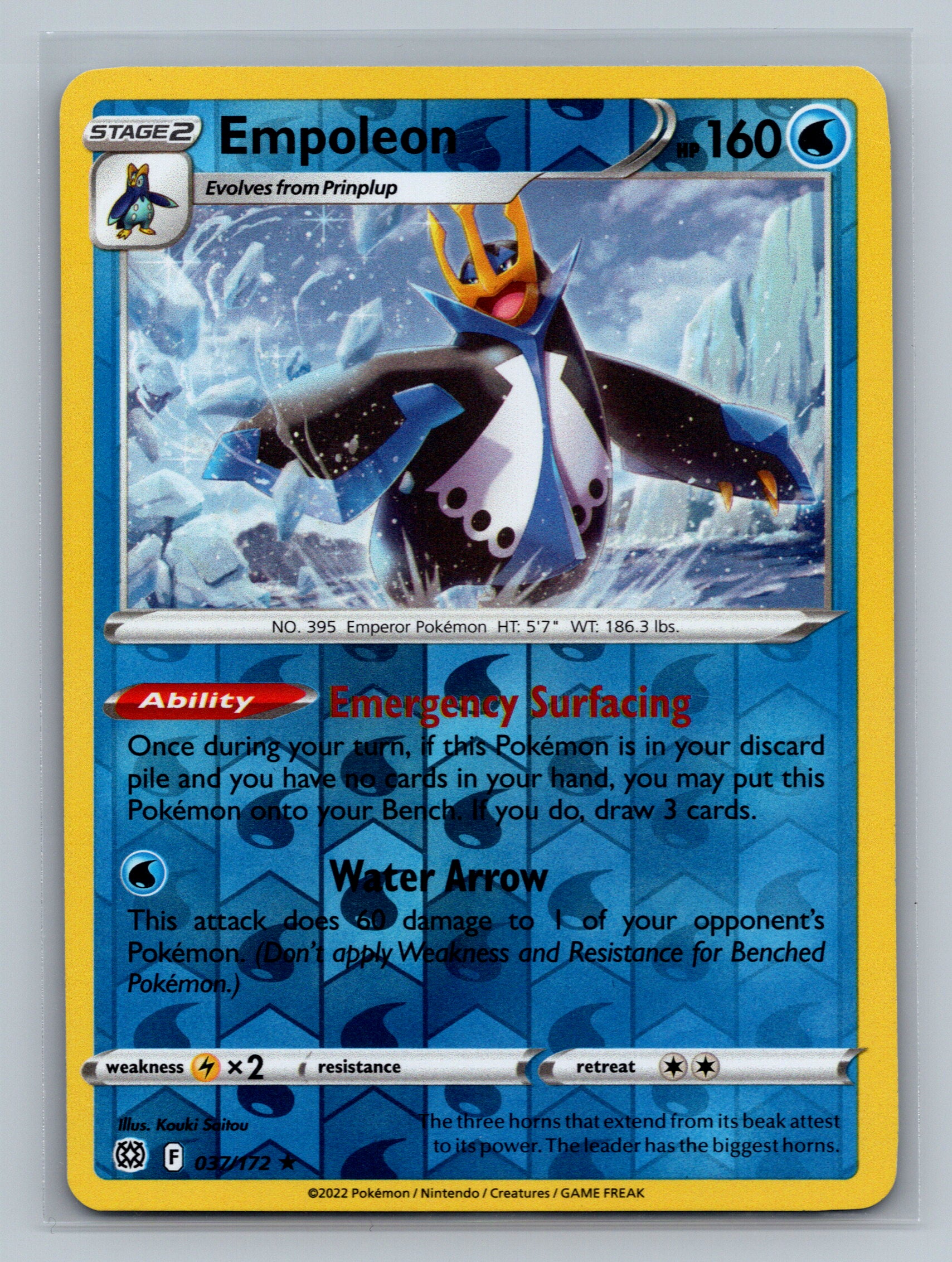 Empoleon
