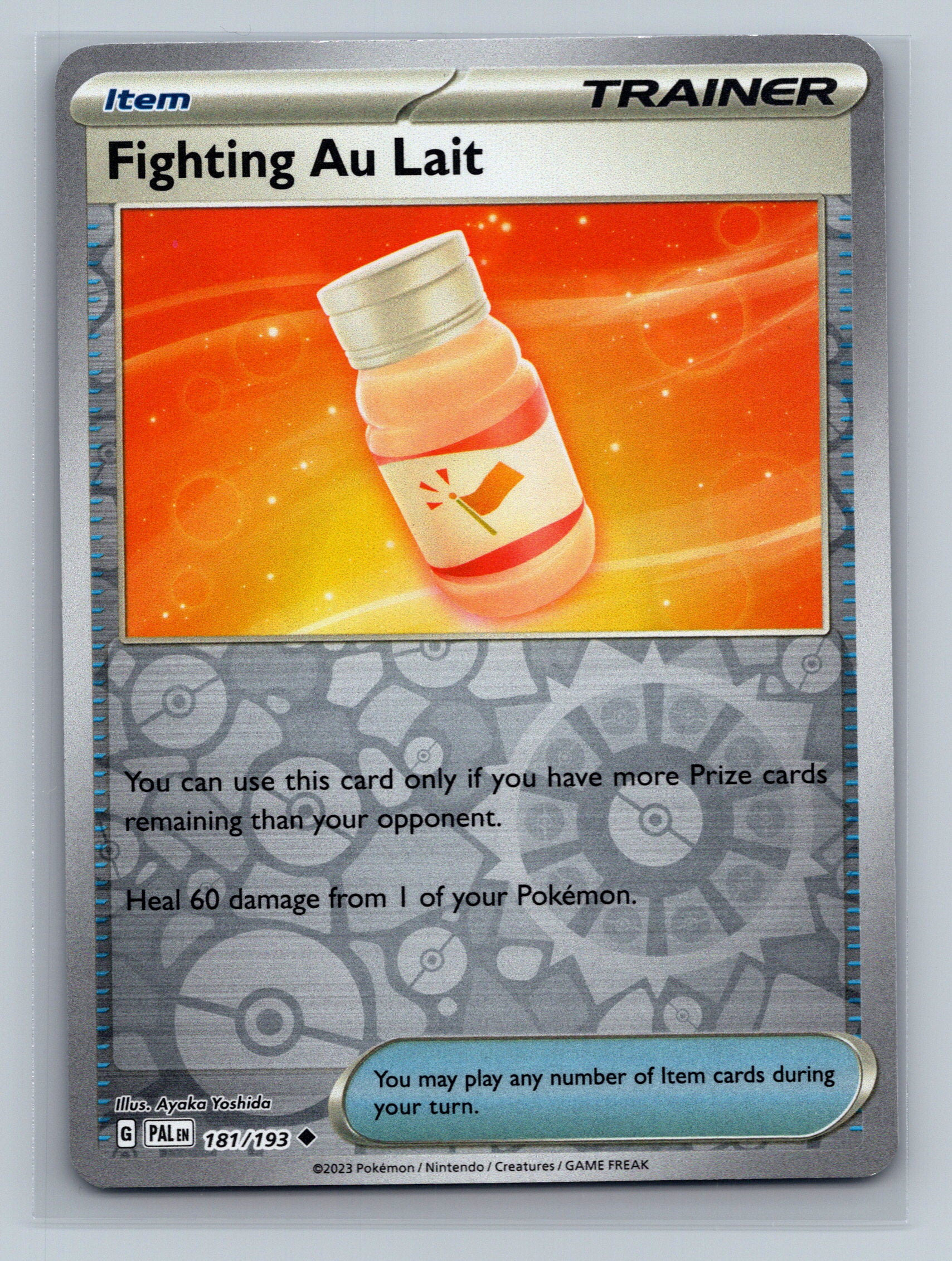 Fighting Au Lait