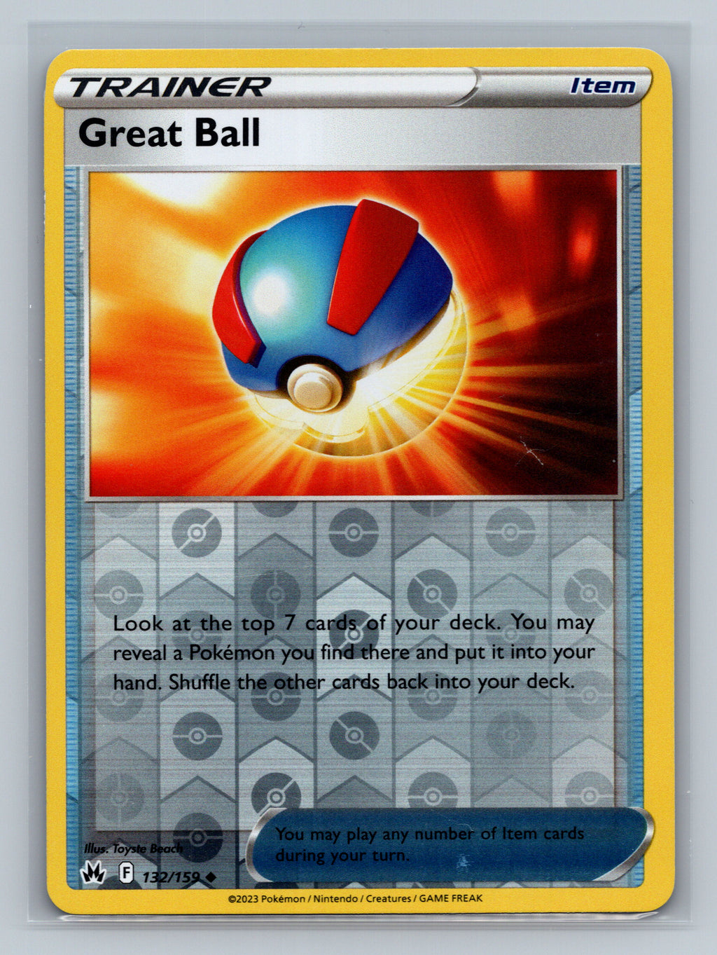 Great Ball