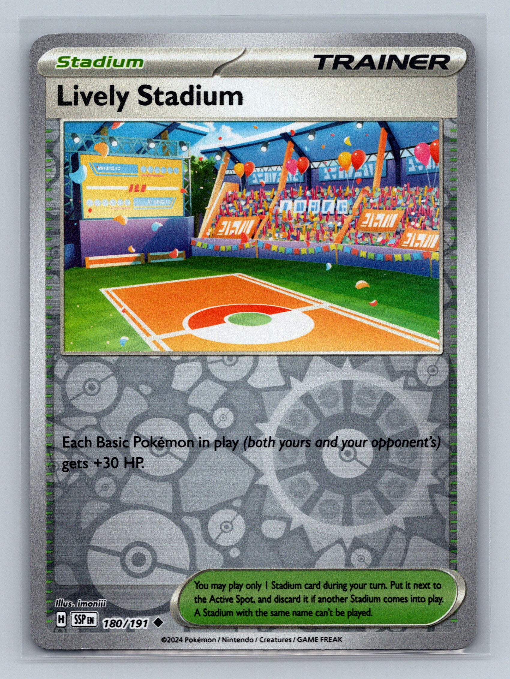 Lively Stadium