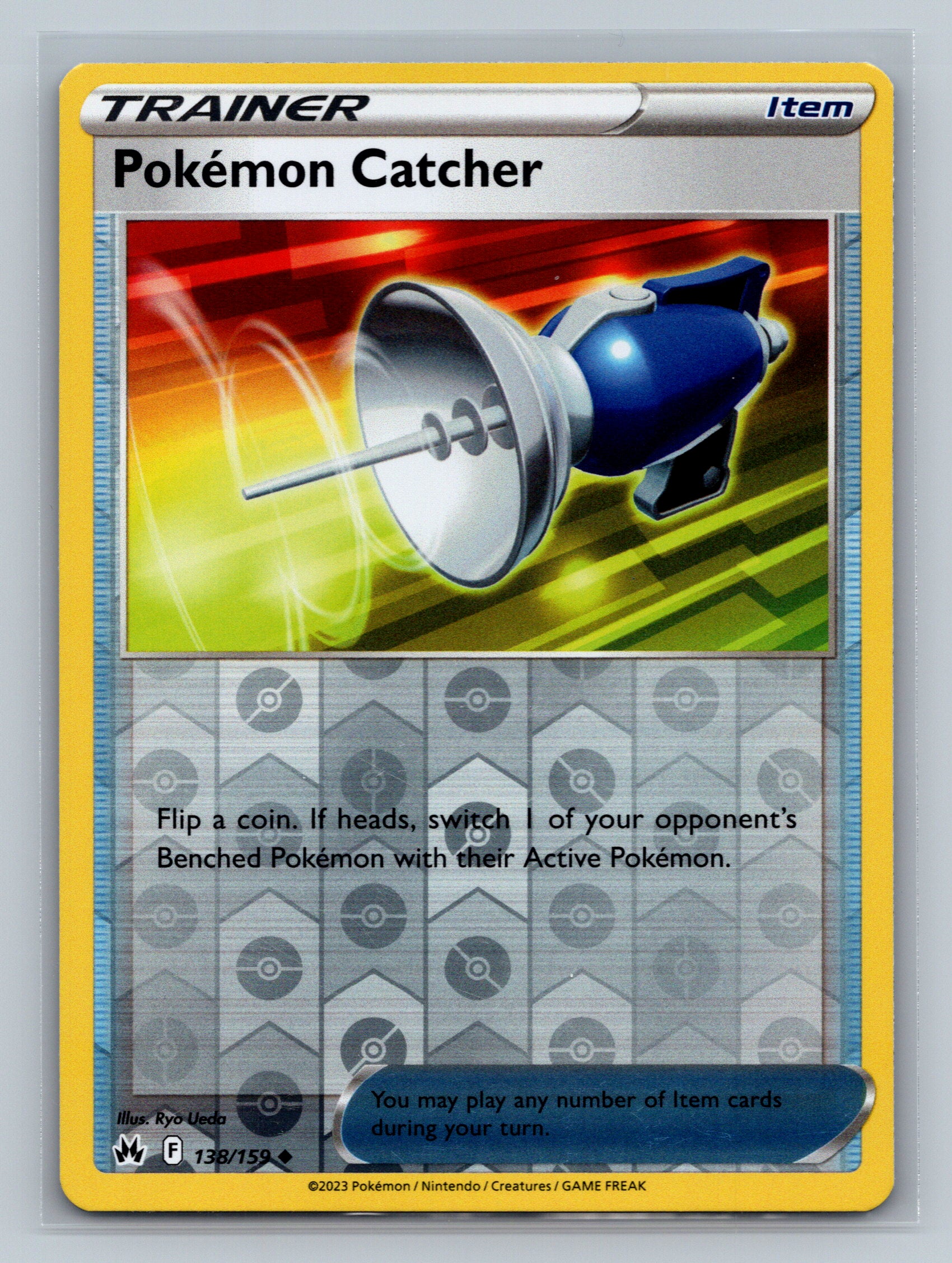 Pokemon Catcher