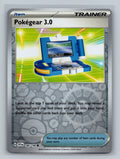 Pokegear 3.0