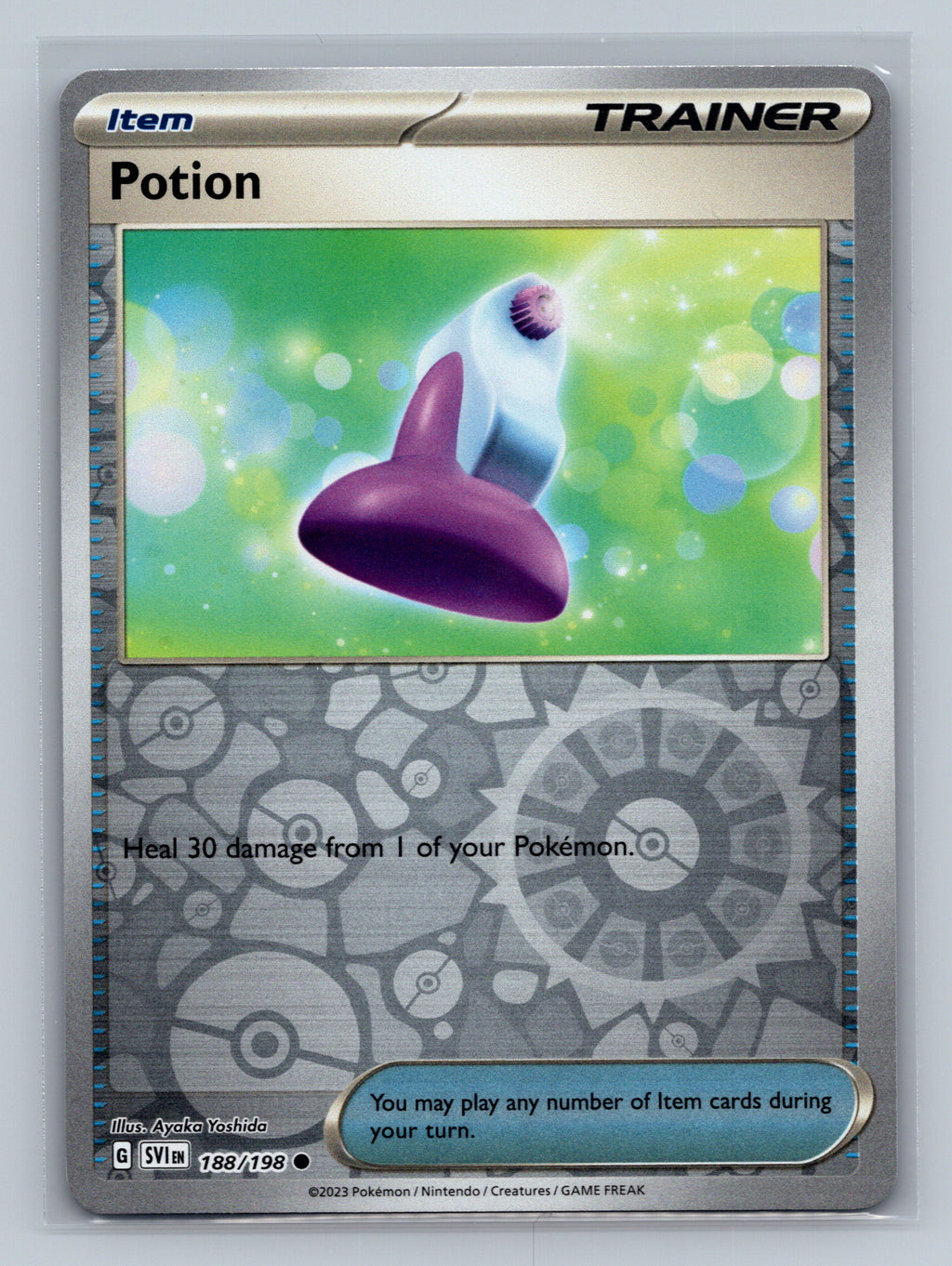 Potion