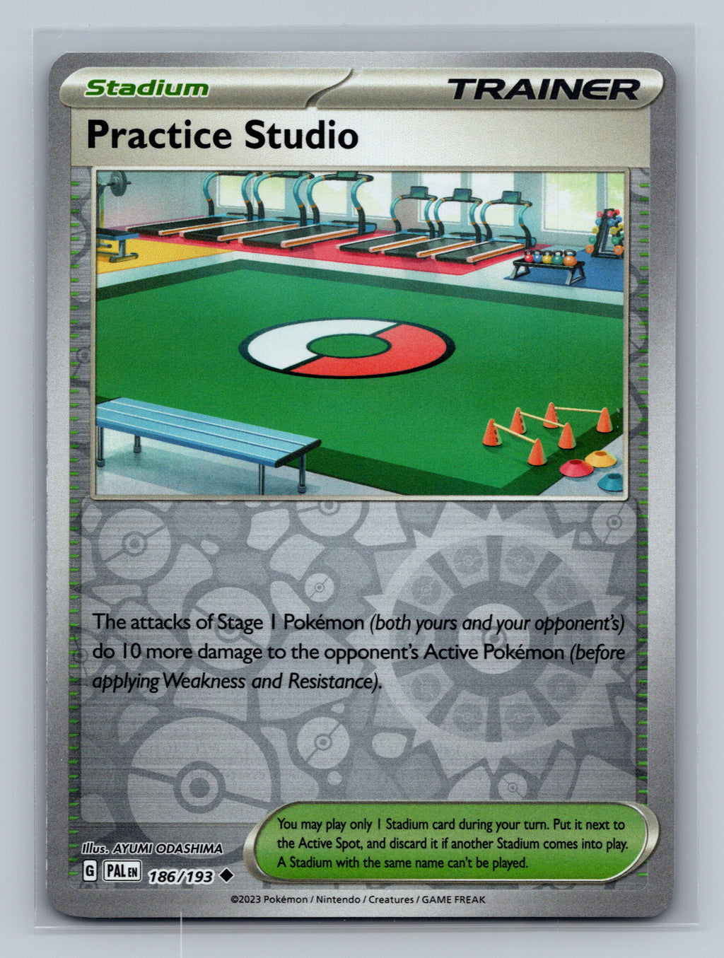 Practice Studio