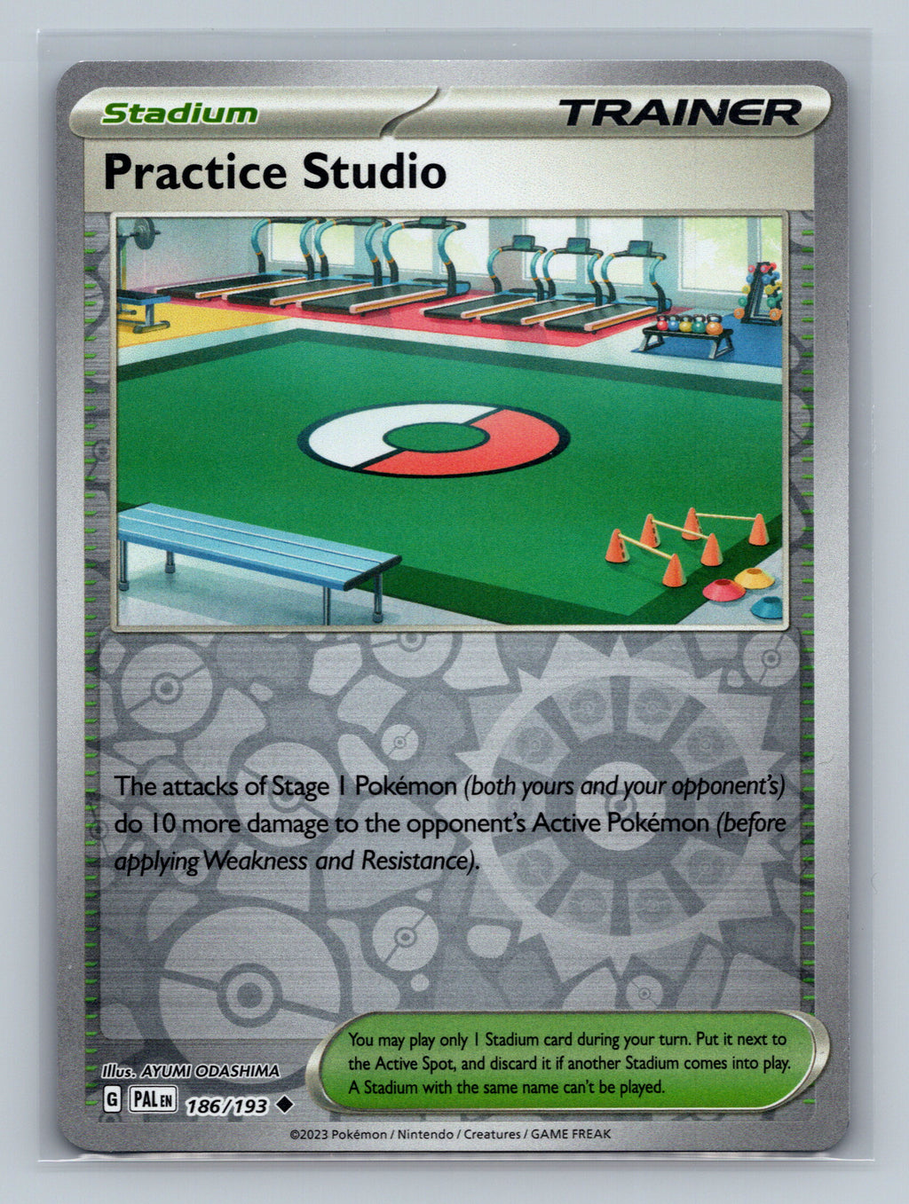 Practice Studio