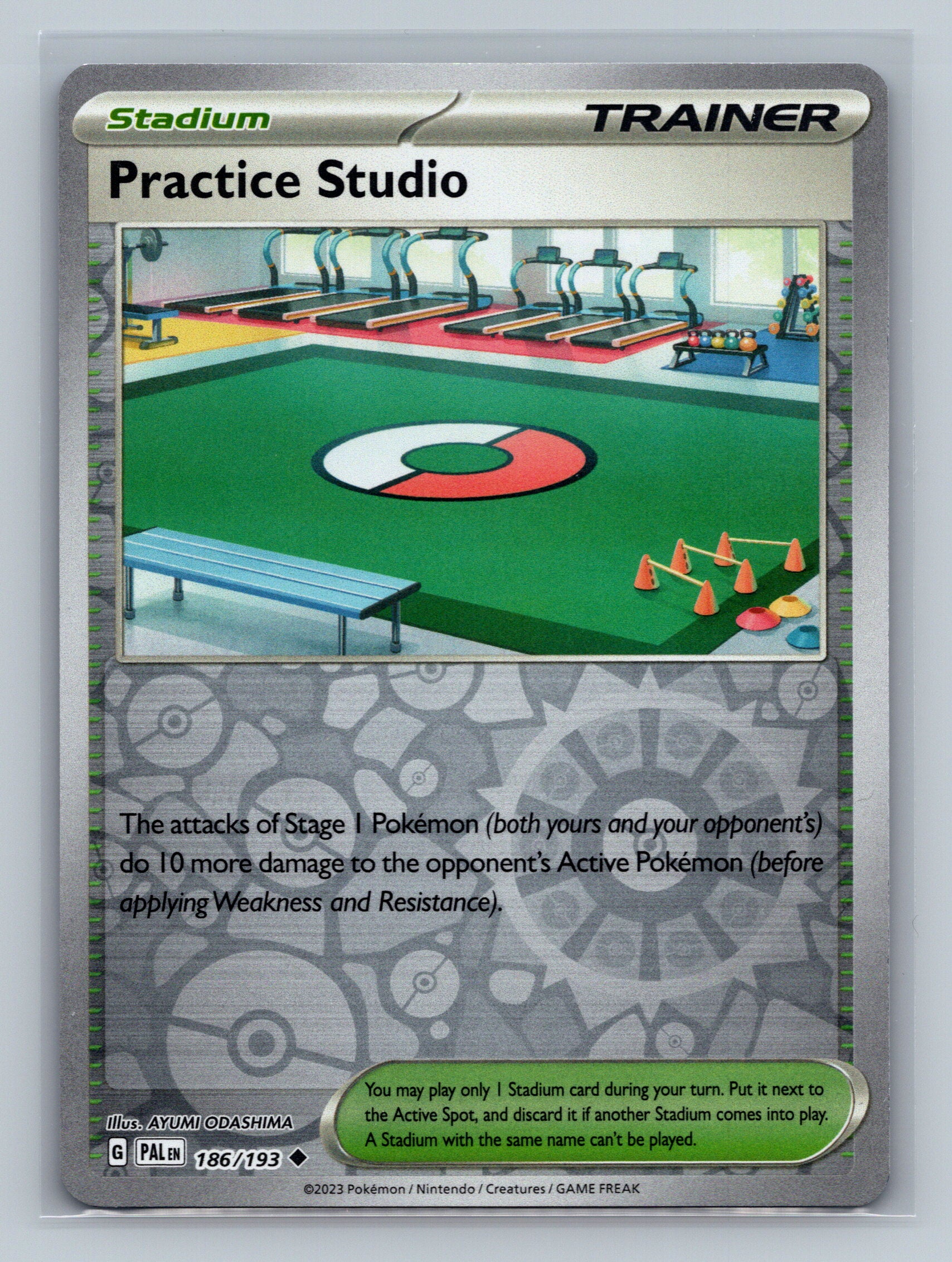 Practice Studio