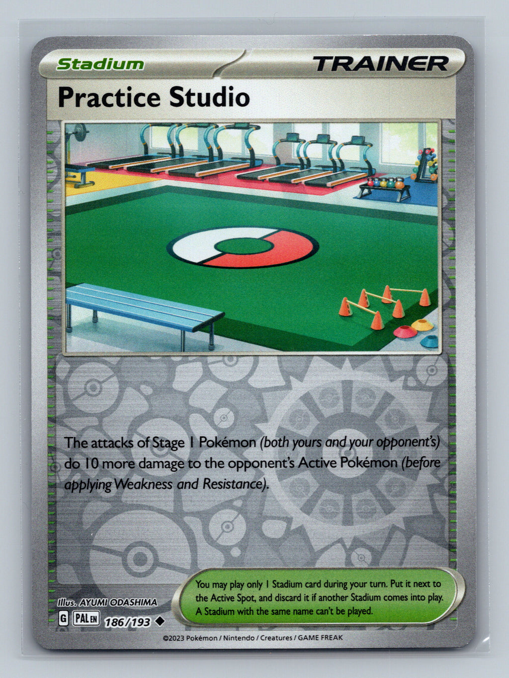 Practice Studio