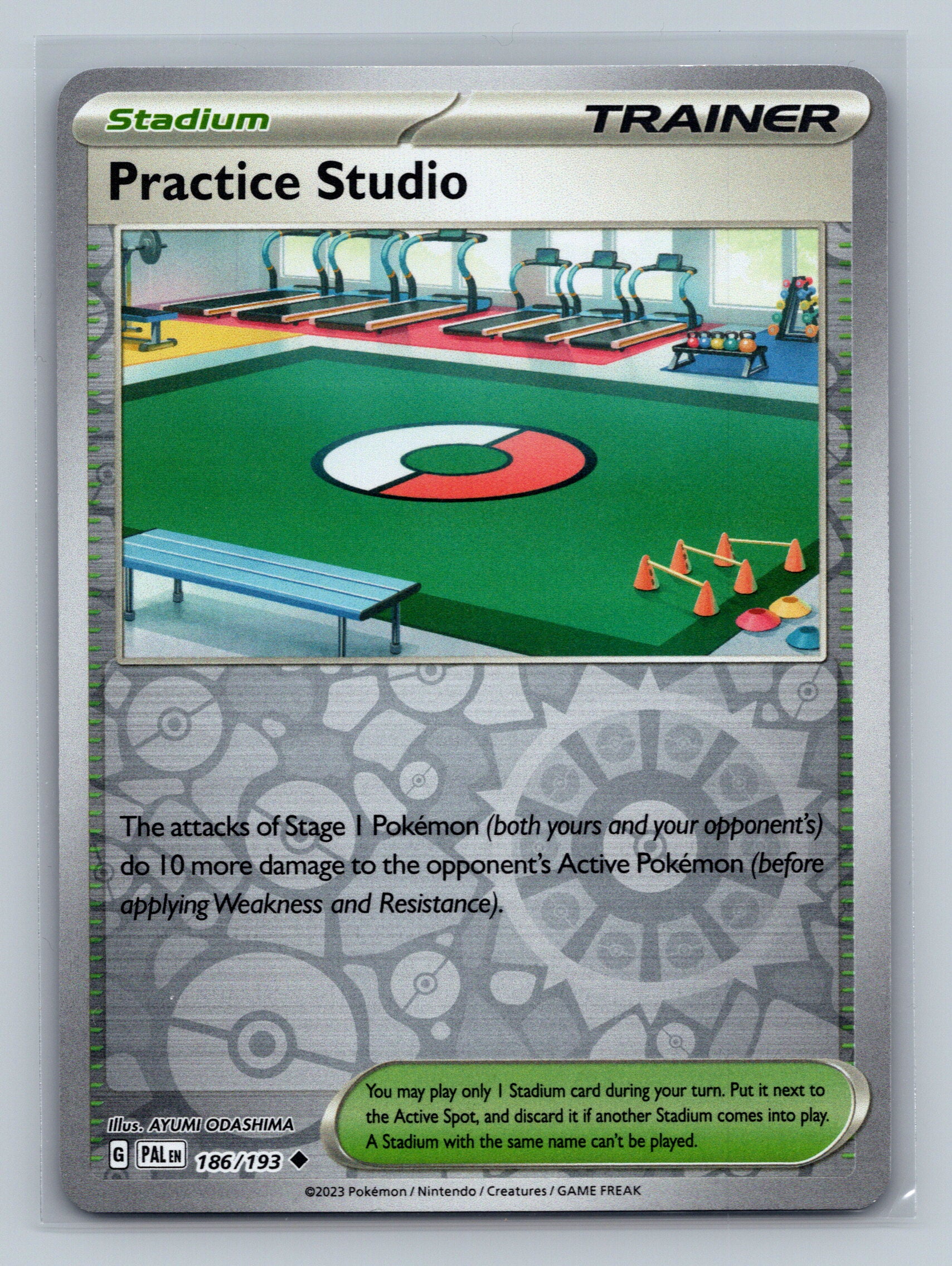 Practice Studio