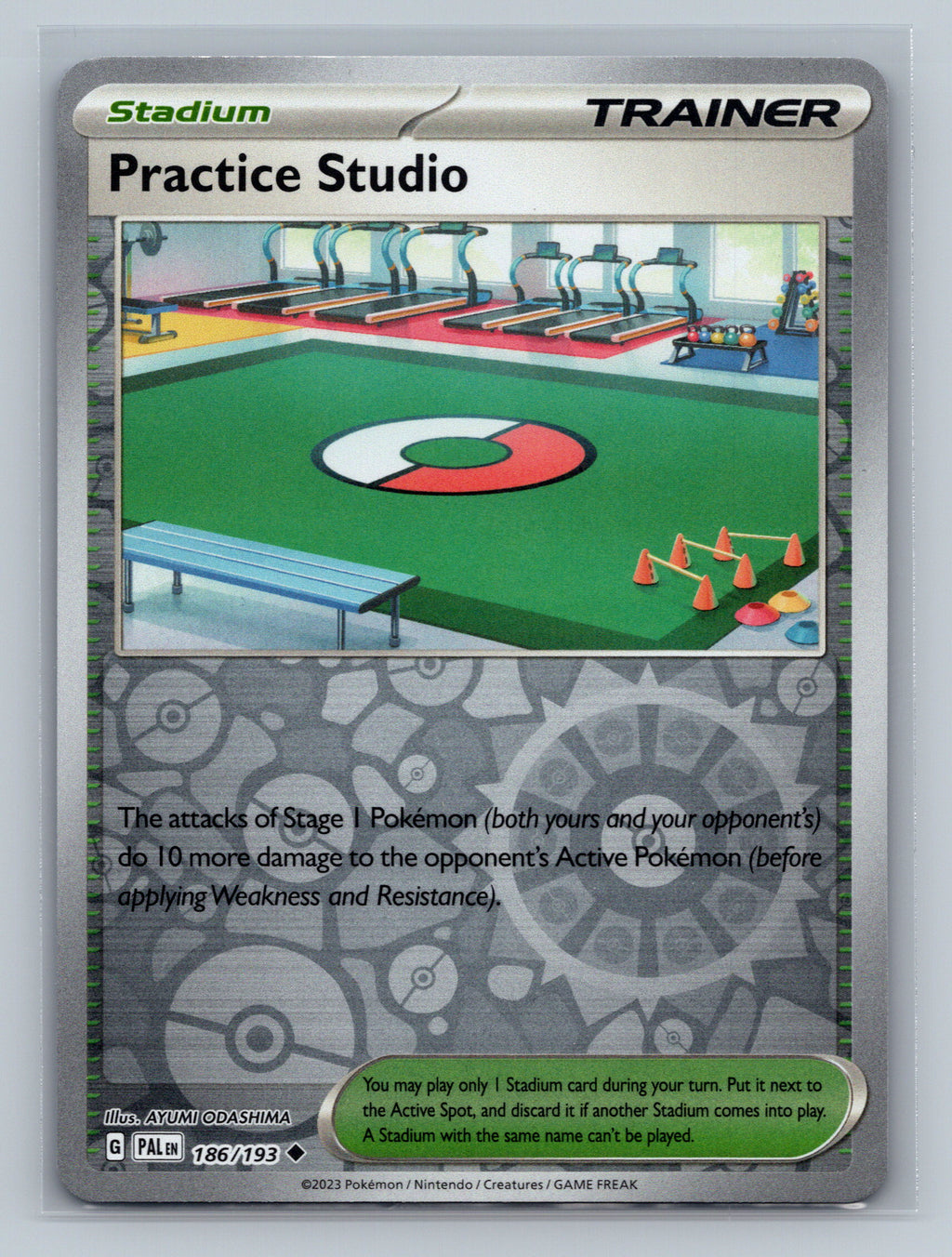 Practice Studio