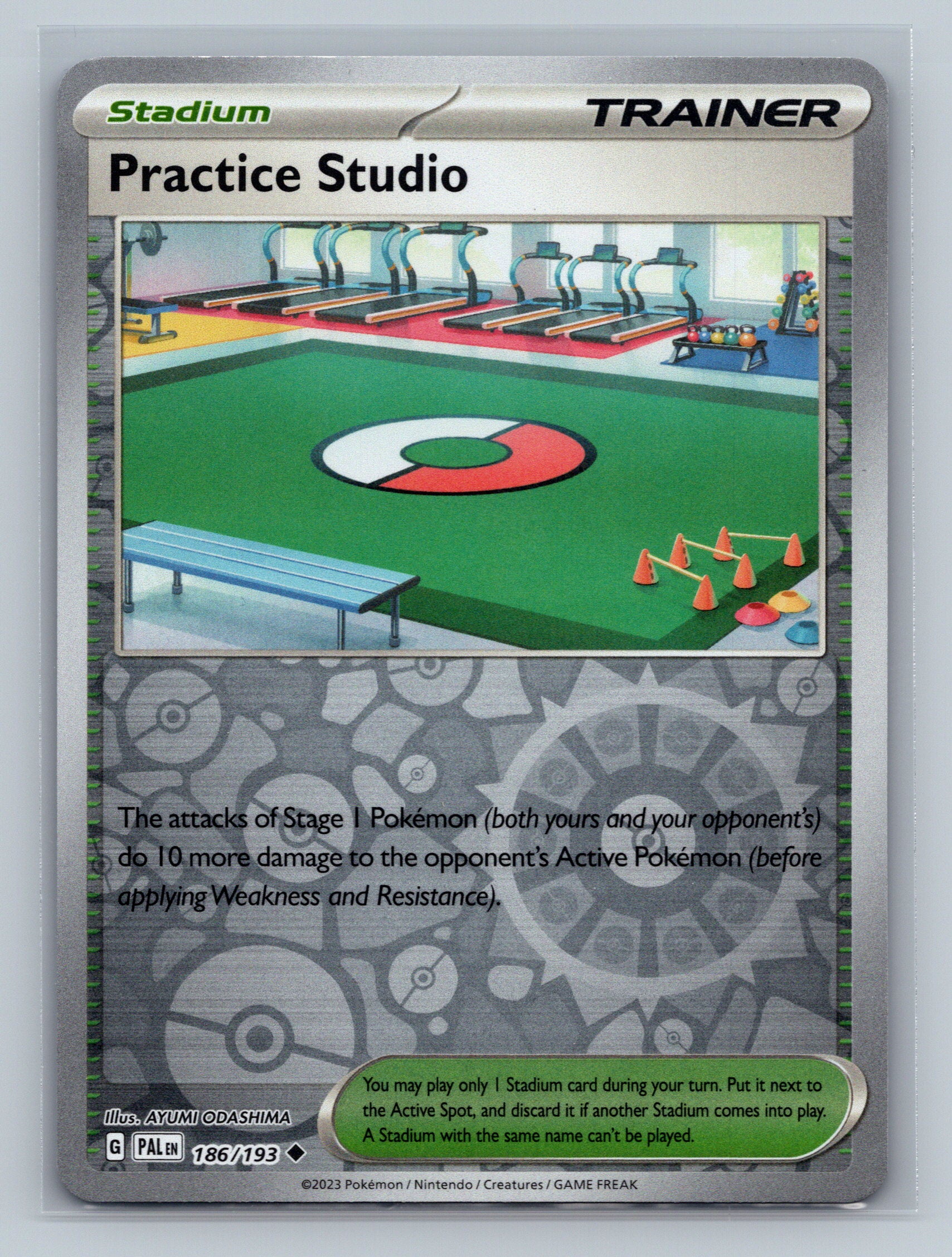 Practice Studio