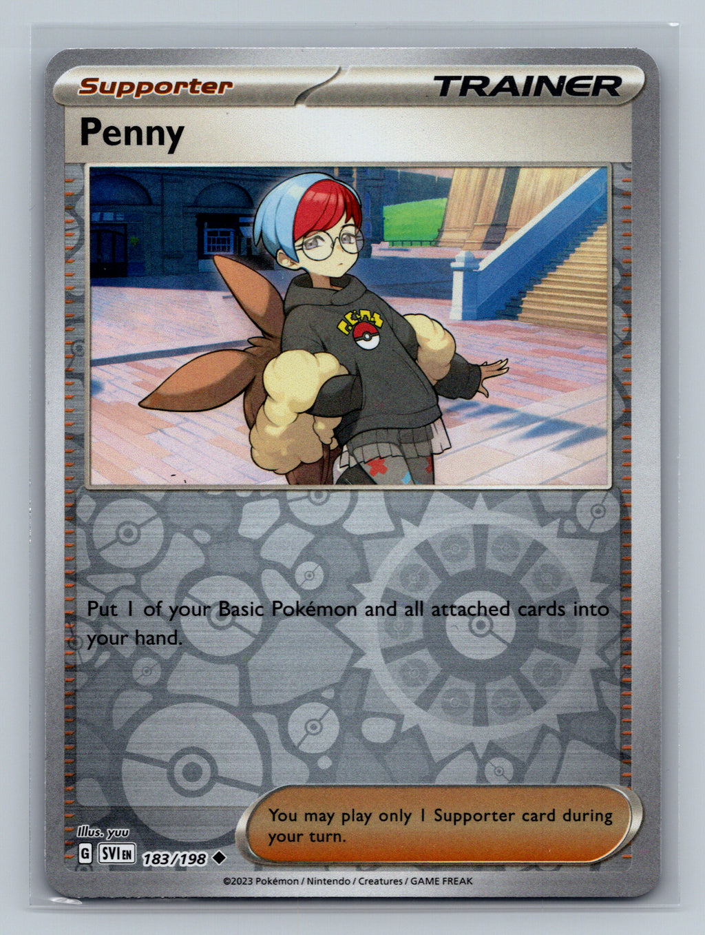 Penny - 183/198