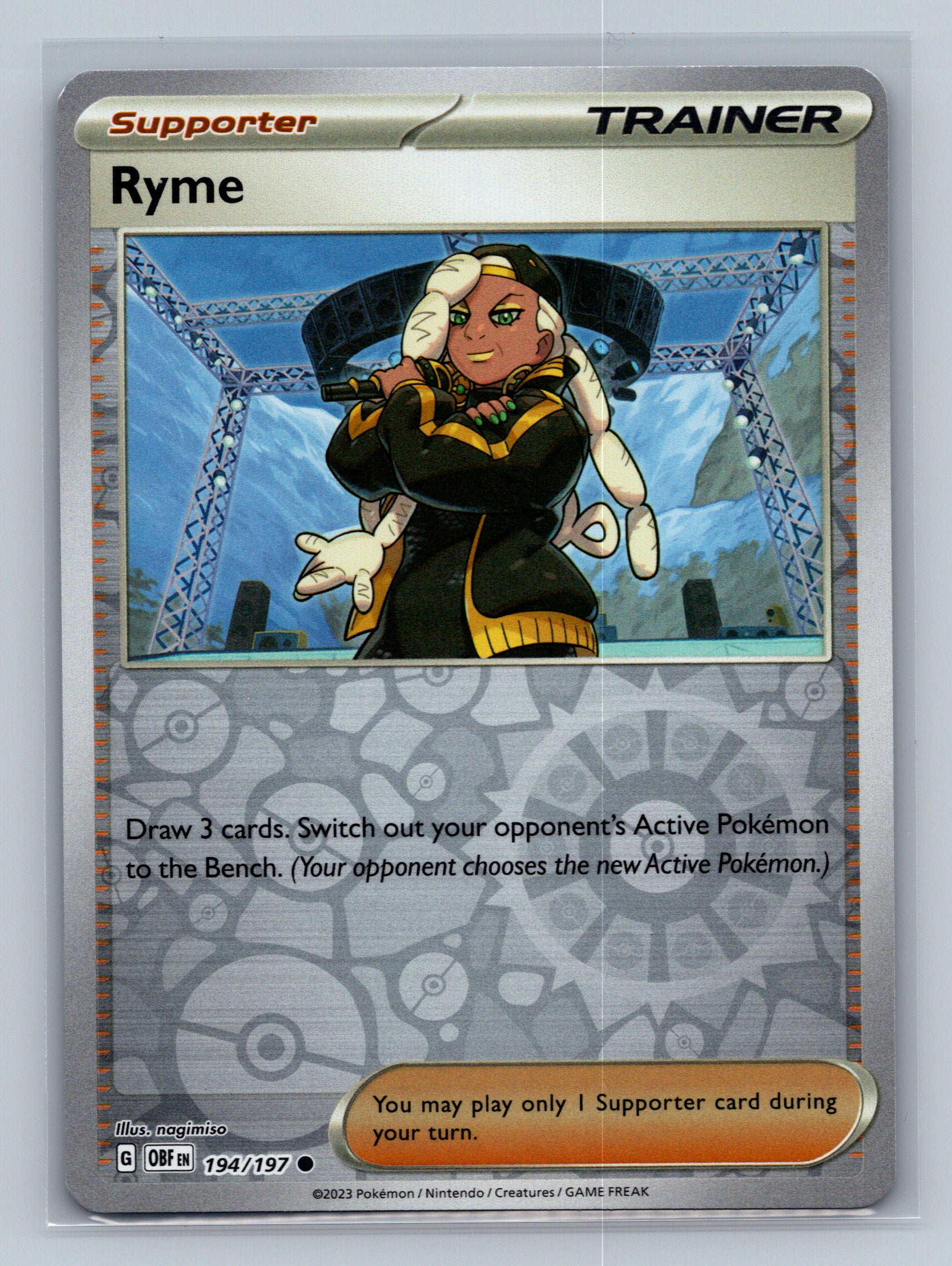 Ryme