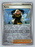 Ryme