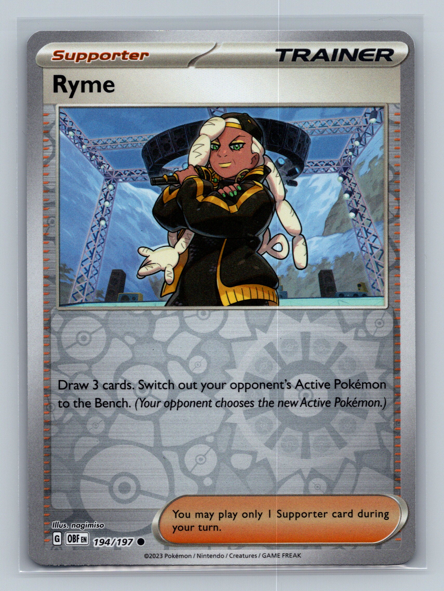 Ryme