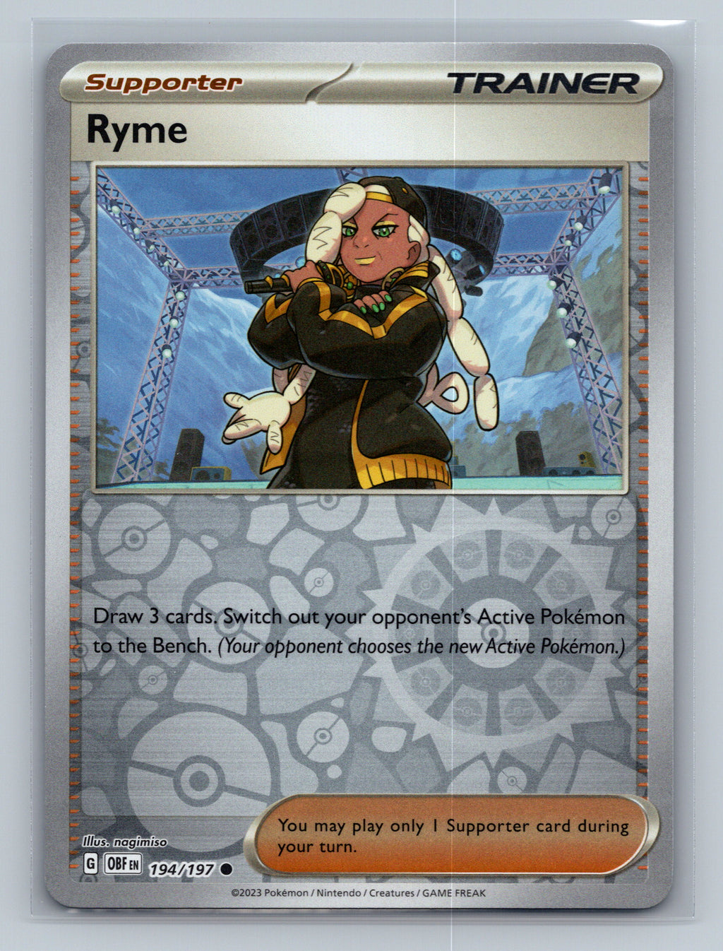 Ryme