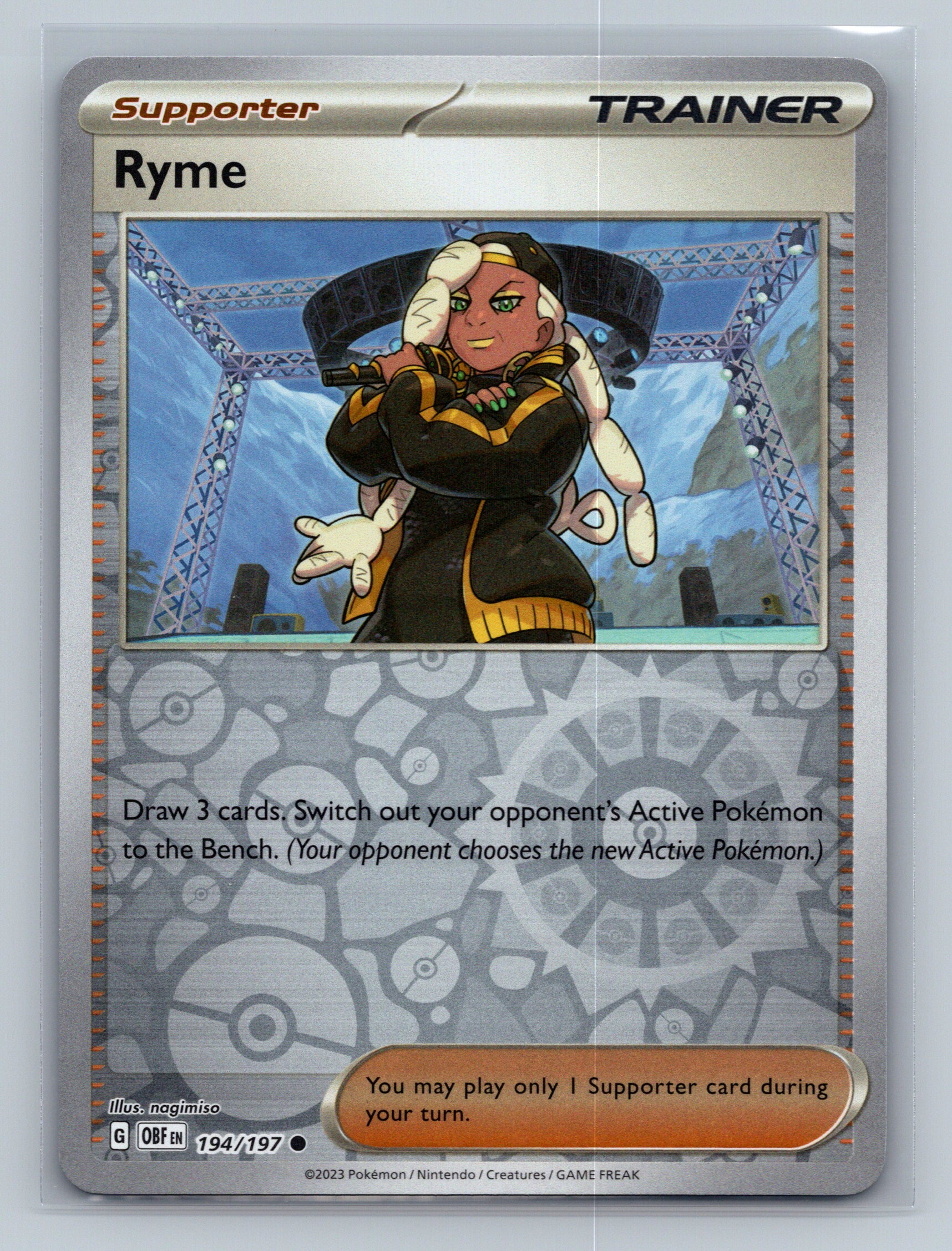 Ryme