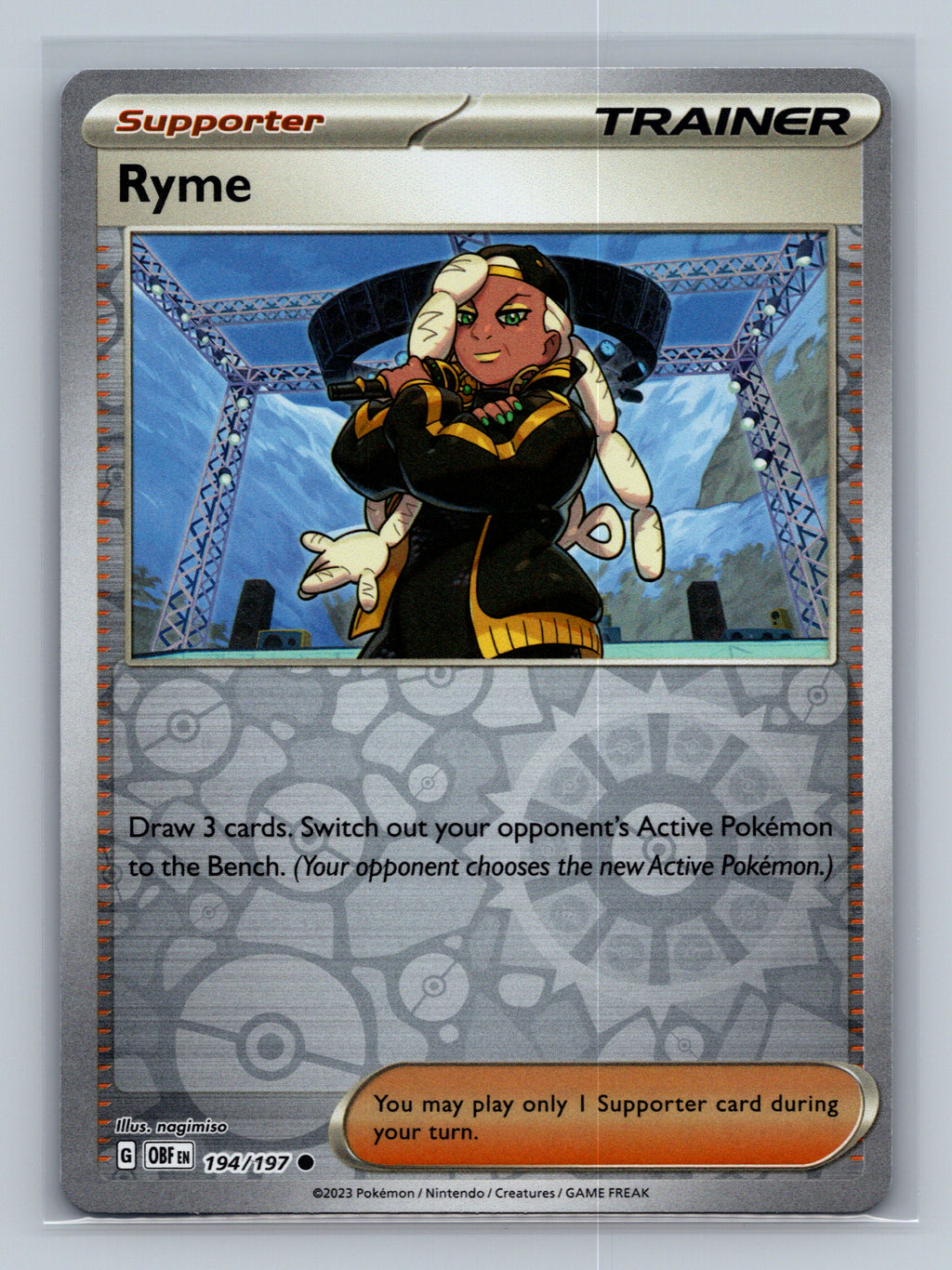 Ryme