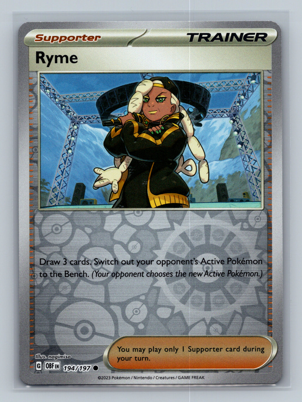 Ryme
