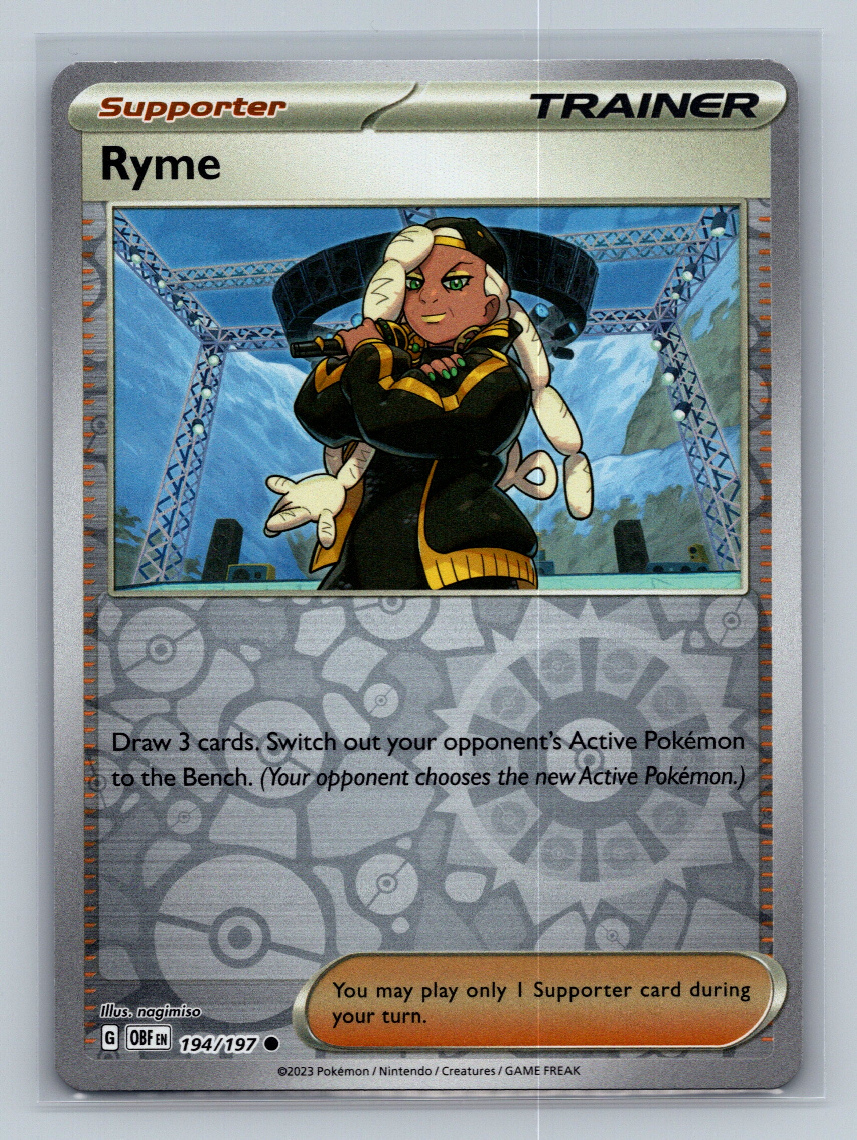 Ryme