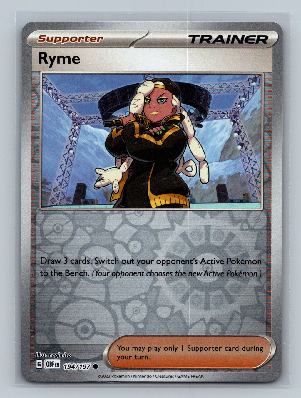 Ryme
