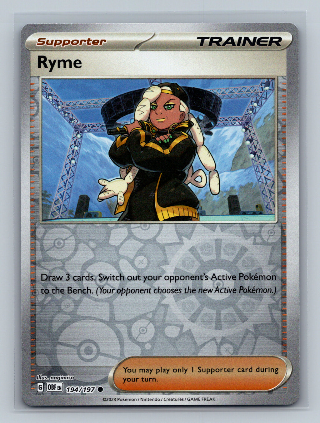 Ryme