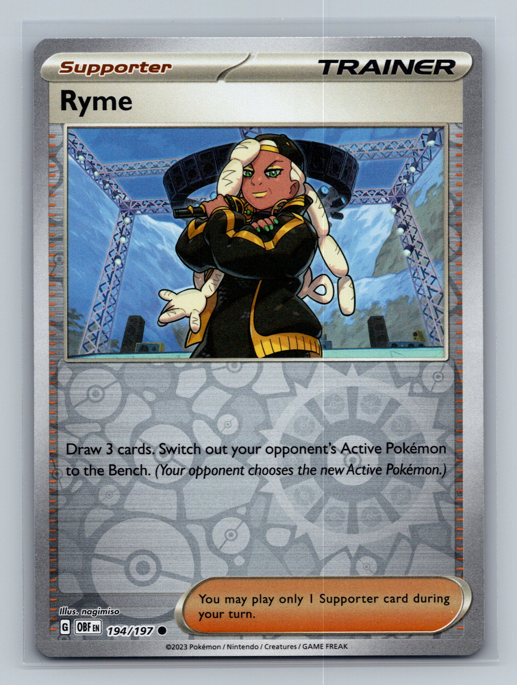 Ryme