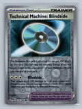 Technical Machine: Blindside