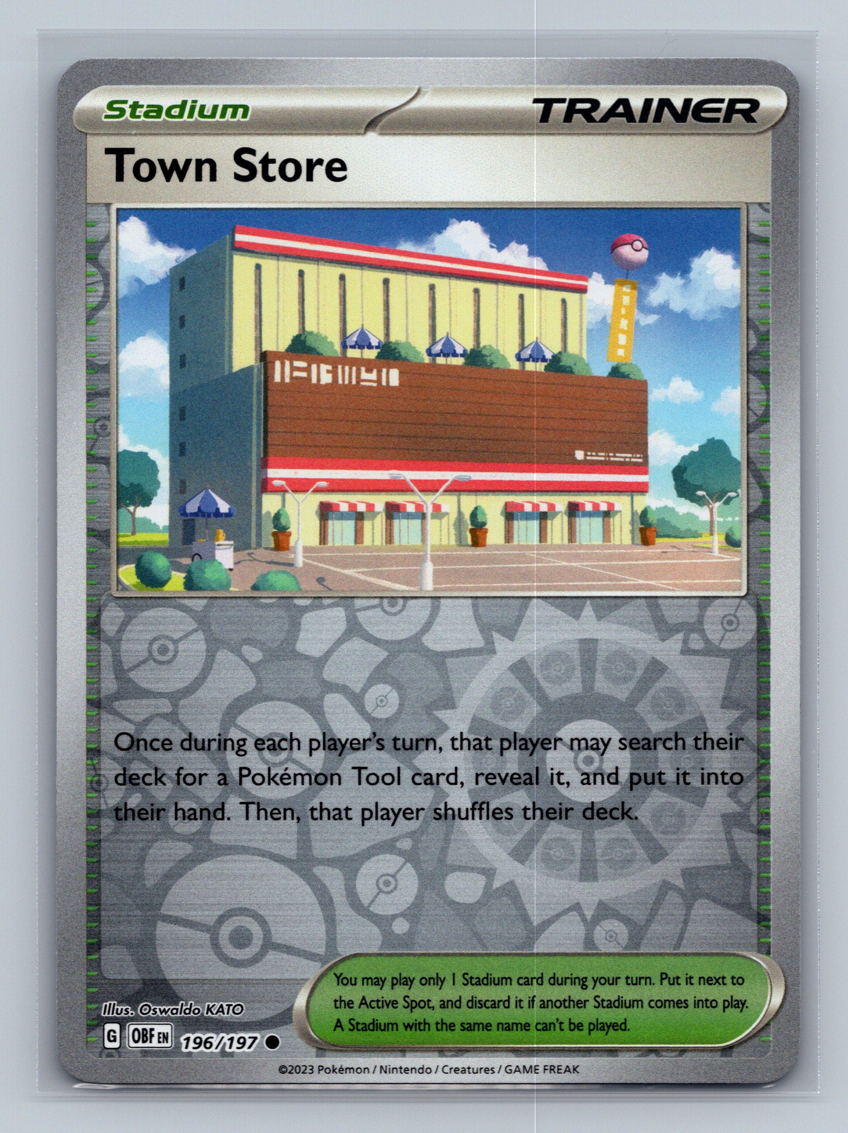 Town Store