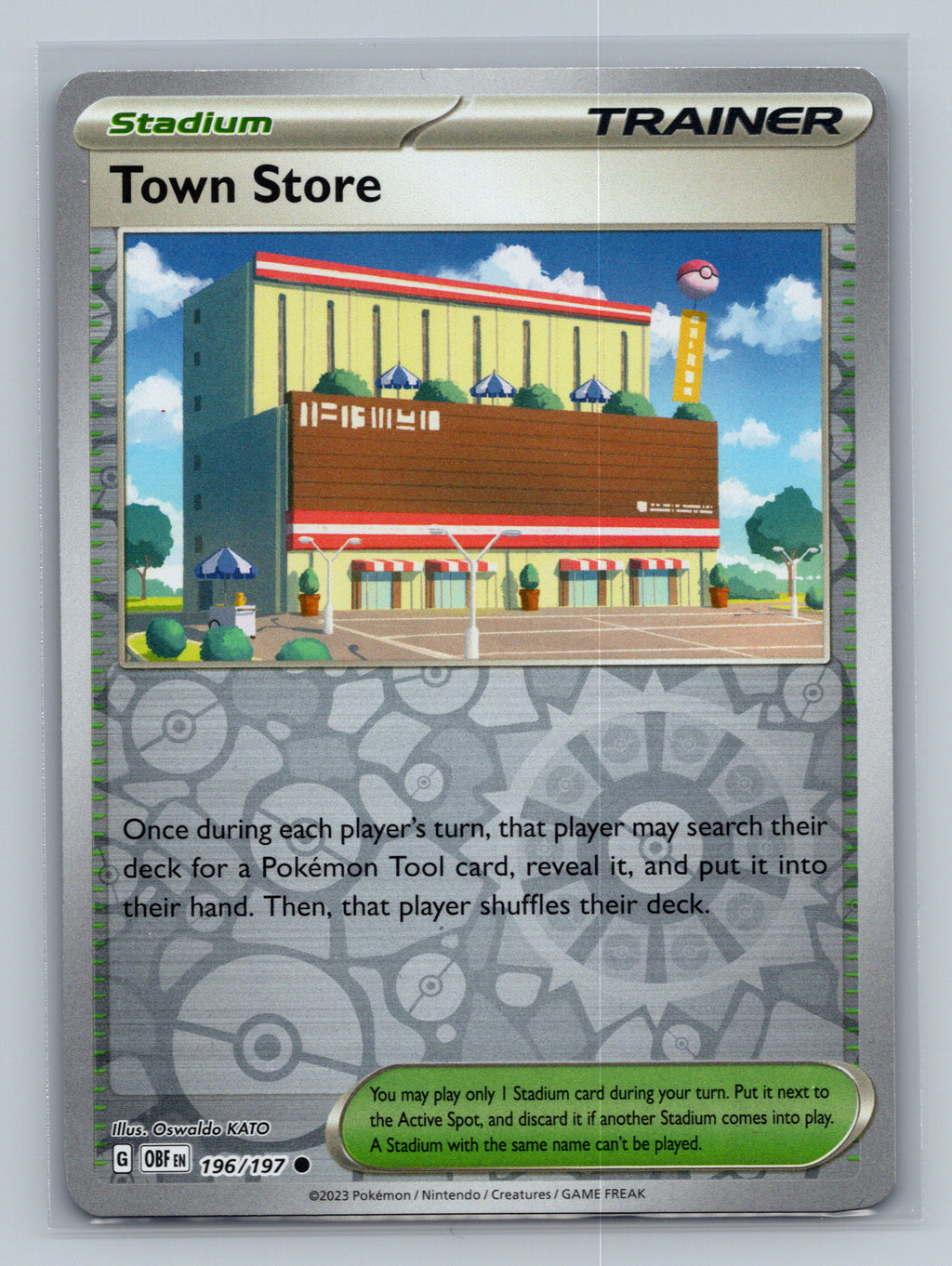 Town Store